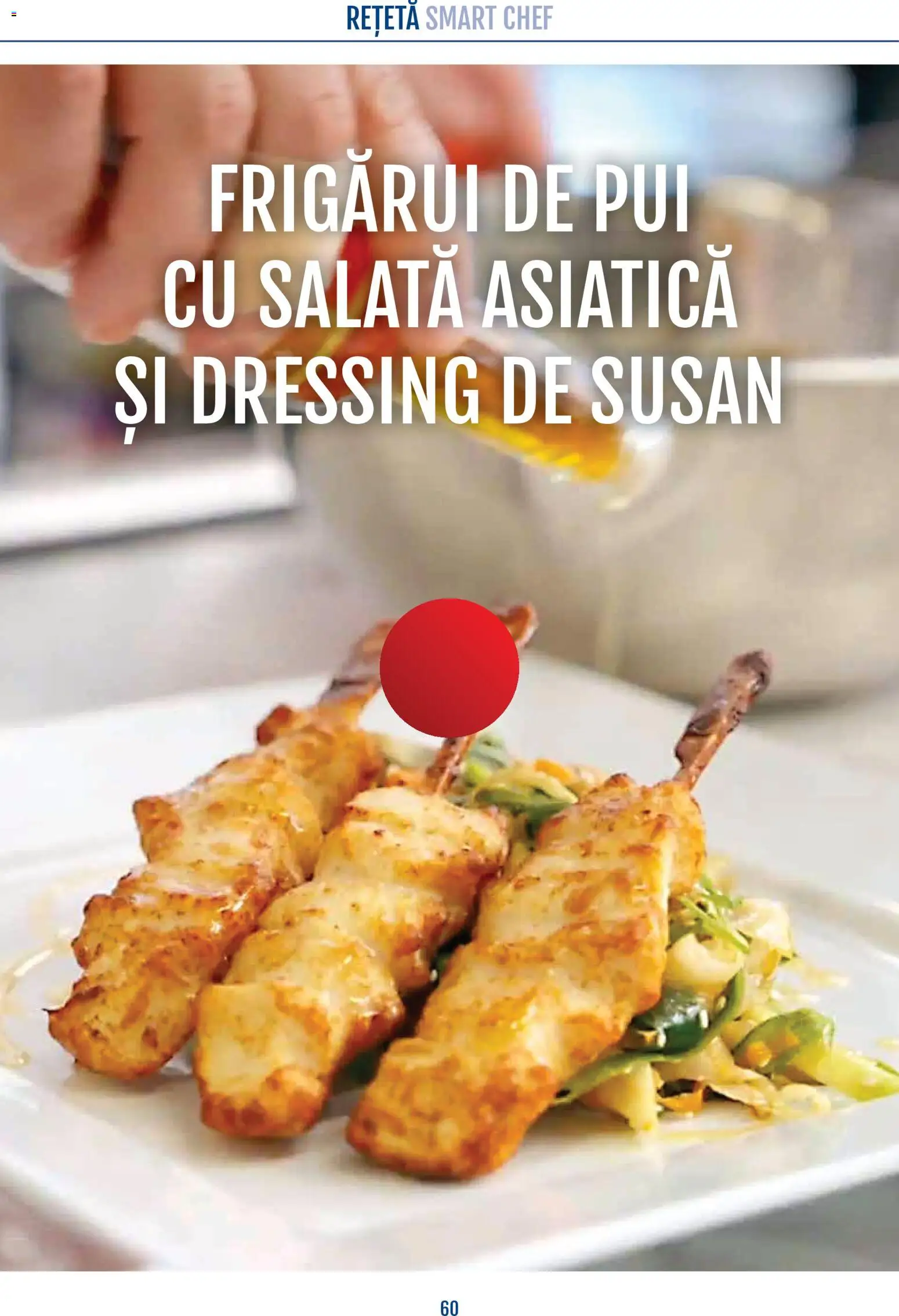 Noul catalog Metro – valabil de la 21.04.2026 | Pagină: 60 | Produse: Hacıyatmaz Kedi Oyuncağı, Salată