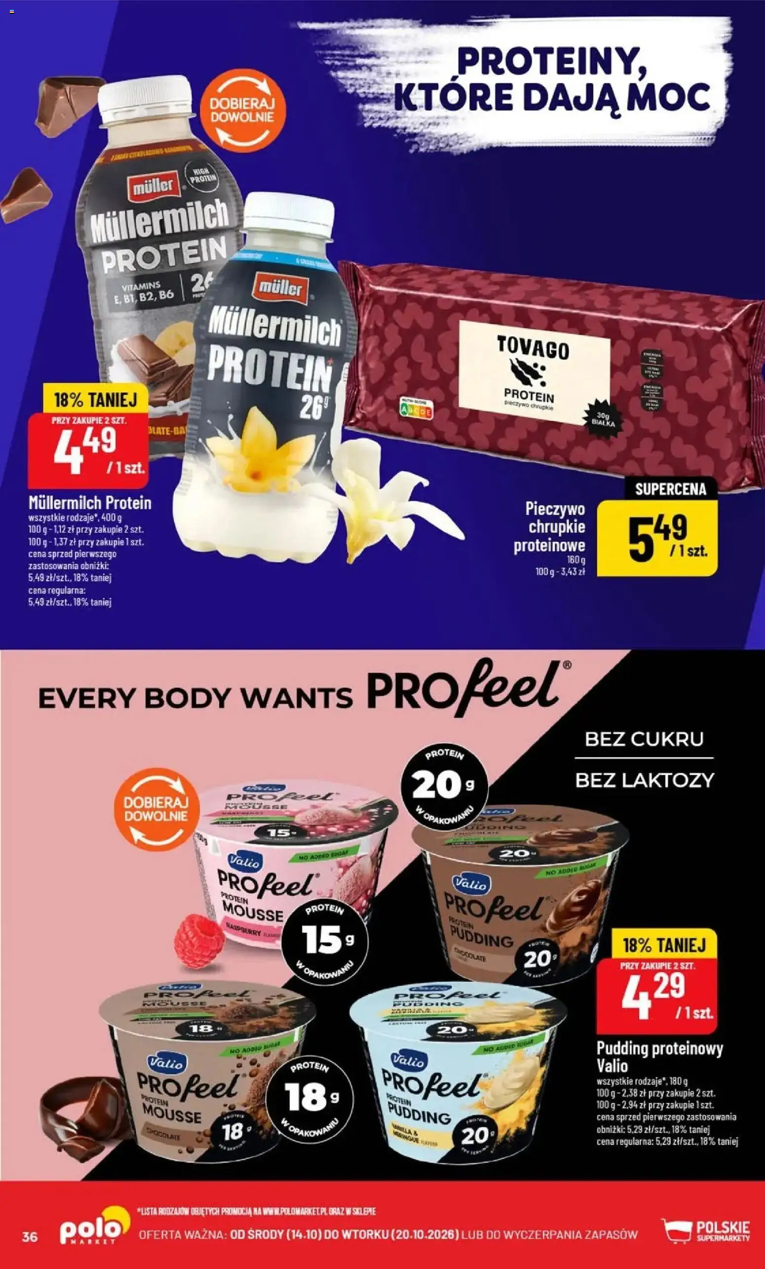 Nowa POLOmarket gazetka od jutra 14.10.2026 | Strona: 36 | Produkty: Pieczywo, Pieczywo chrupkie, Protein pudding, Müllermilch Protein