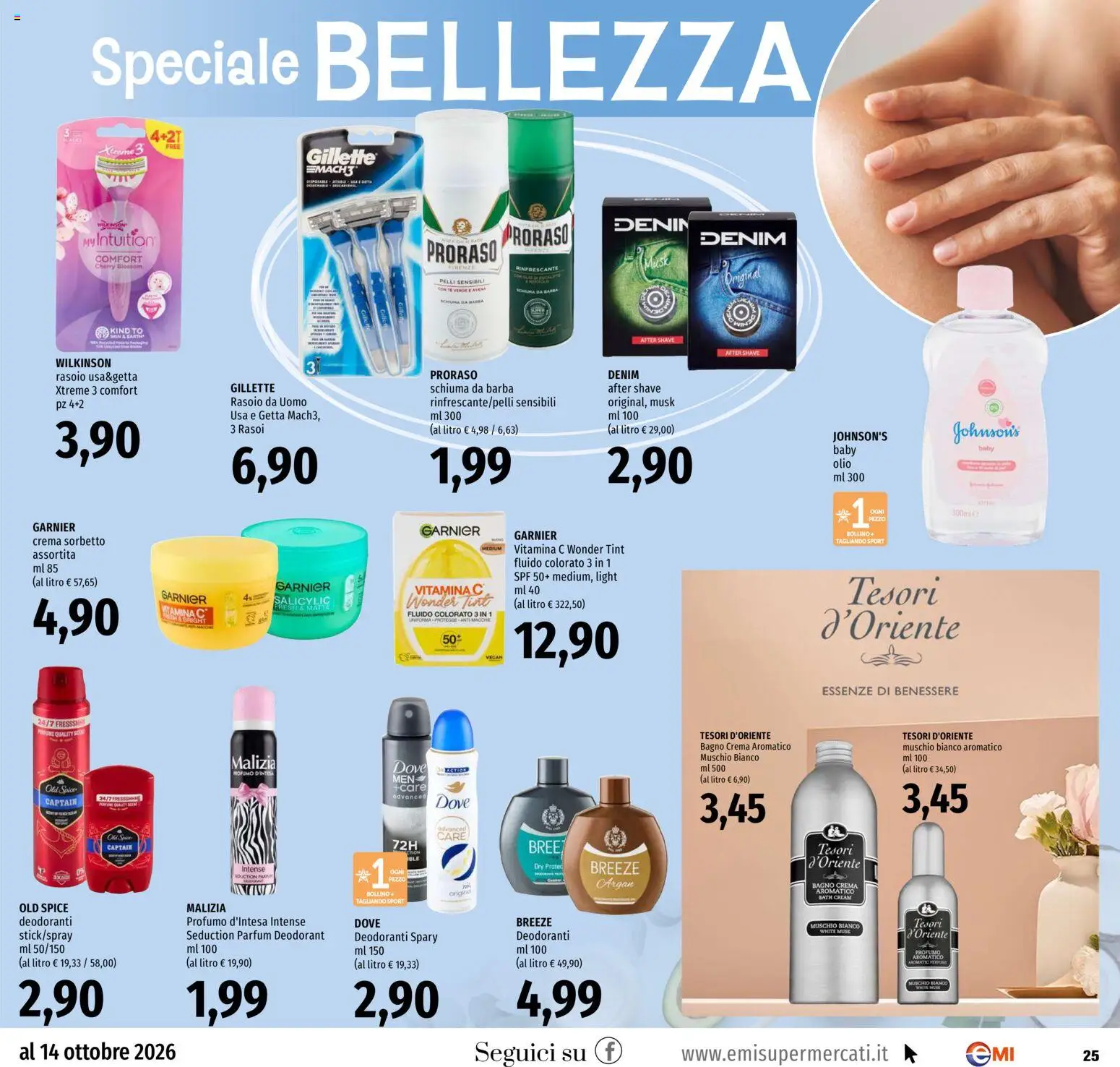 Volantino EMI del 01/10/2026 | Pagina: 25 | Prodotti: Schiuma da barba, Olio, Bagno, Profumo