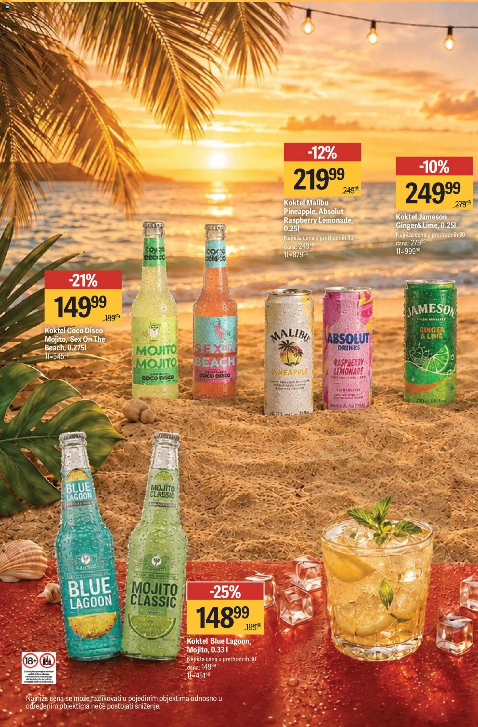Mega Maxi katalog - važi od 13.08.2026 | Strana: 14 | Proizvode: Jameson