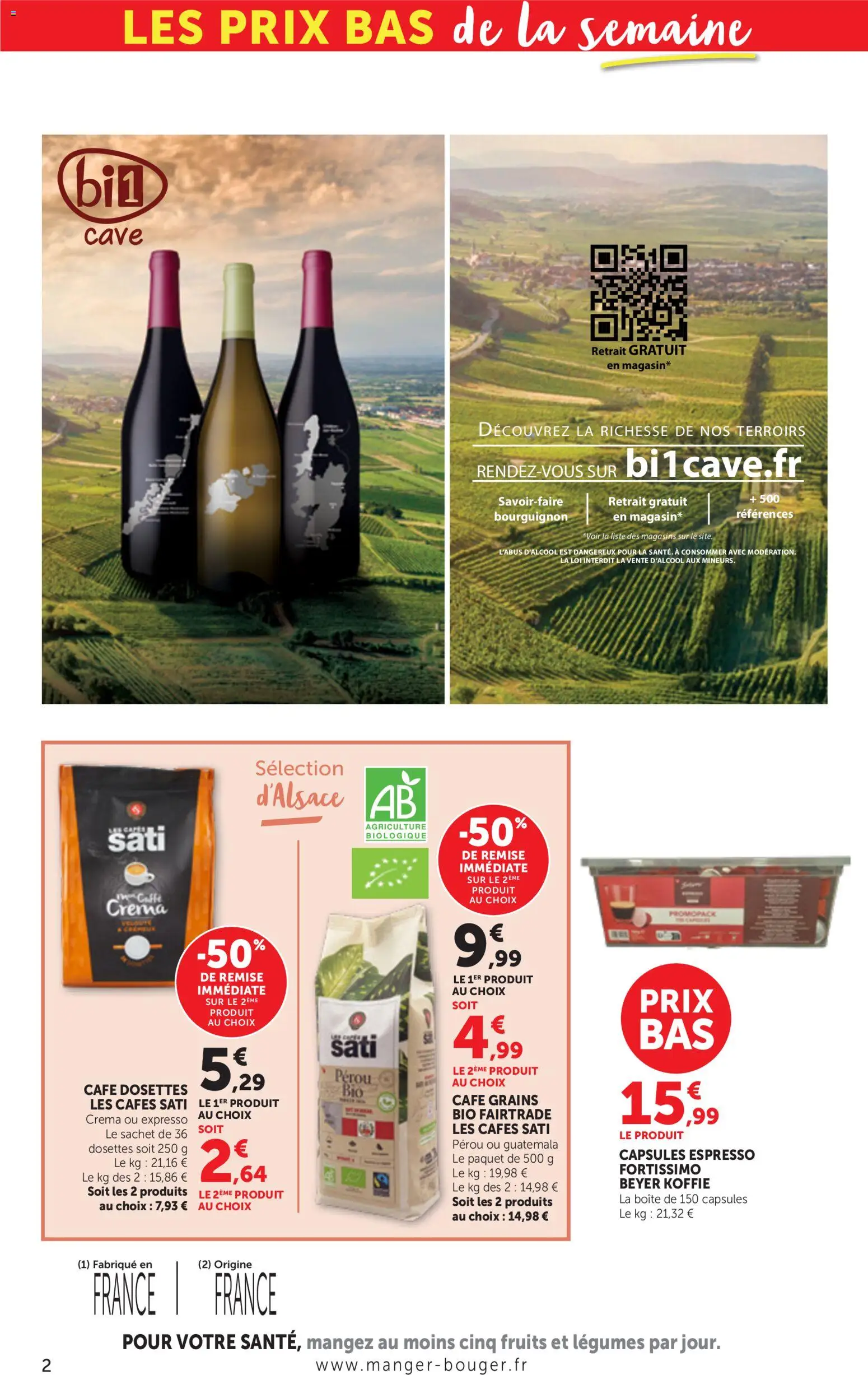 {H1} | Page: 2 | Produits: Café