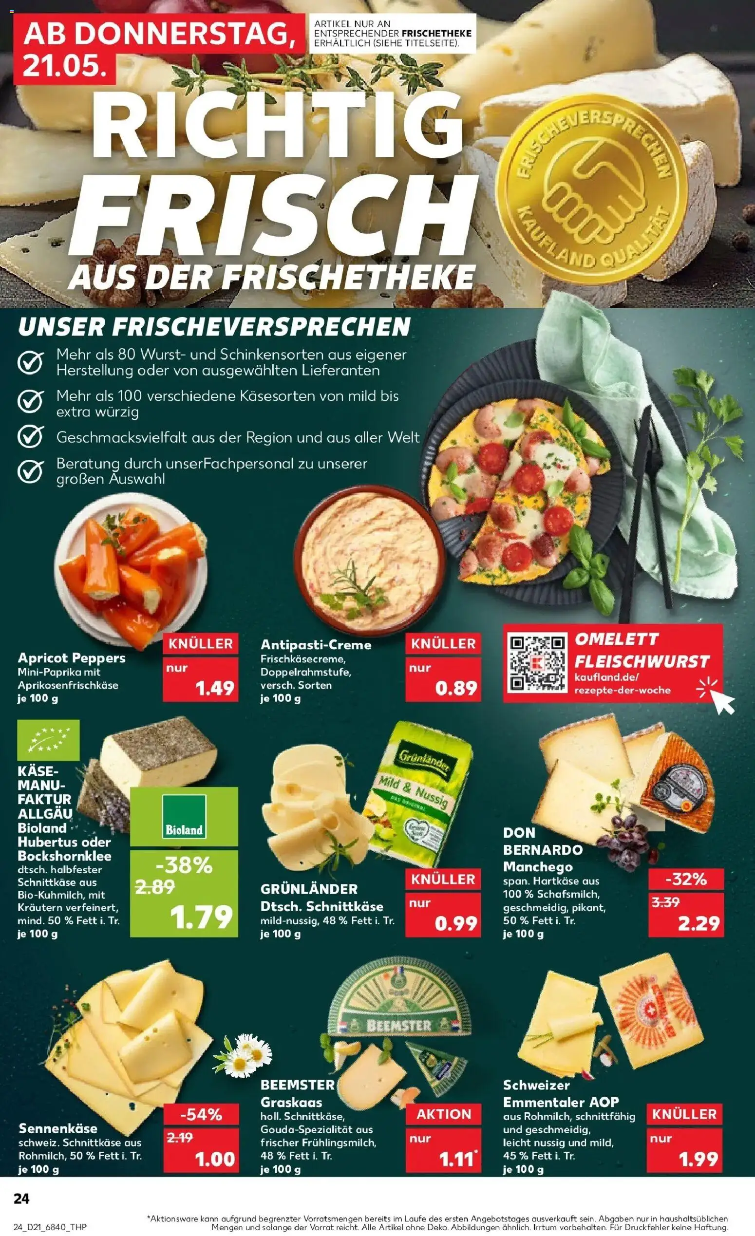 Kaufland Prospekt Oldenburg – gültig ab 18.05.2026 | Seite: 29 | Produkte: Käse, Grunlander, Wurst