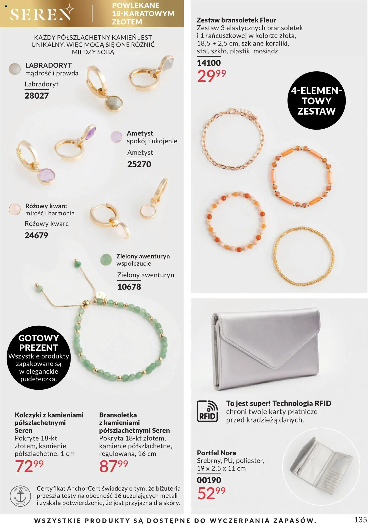 Avon Katalog 6 2026 od 01.06.2026 | Strona: 135 | Produkty: Bransoletka, Portfel