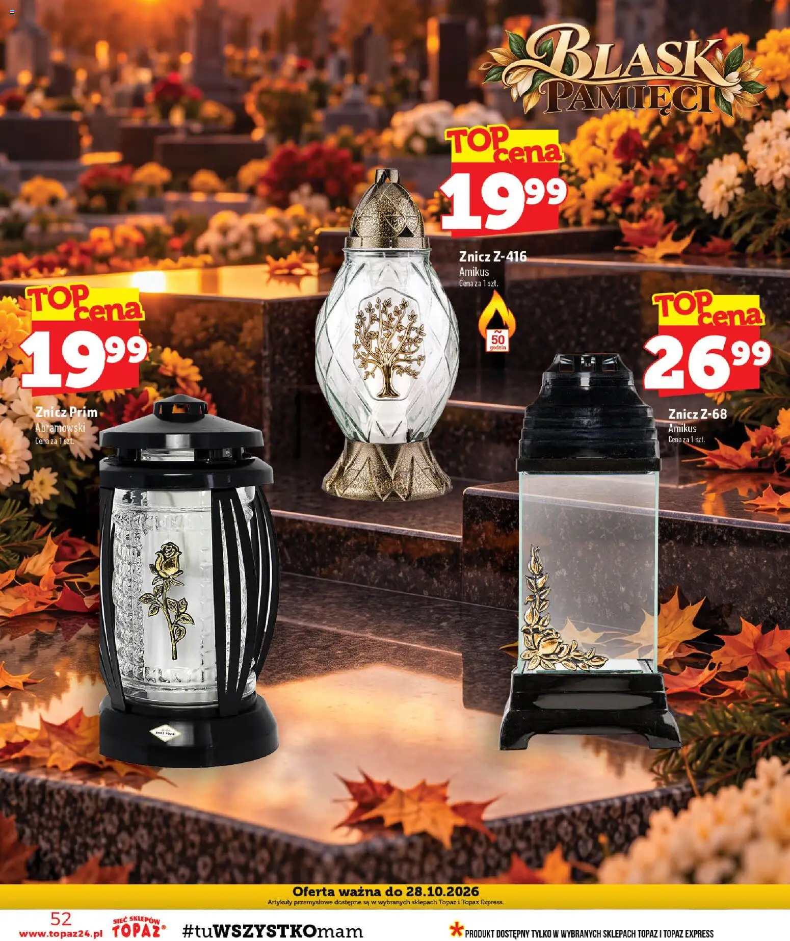 Topaz gazetka od 15.10.2026 | Strona: 52 | Produkty: Artykuły przemysłowe