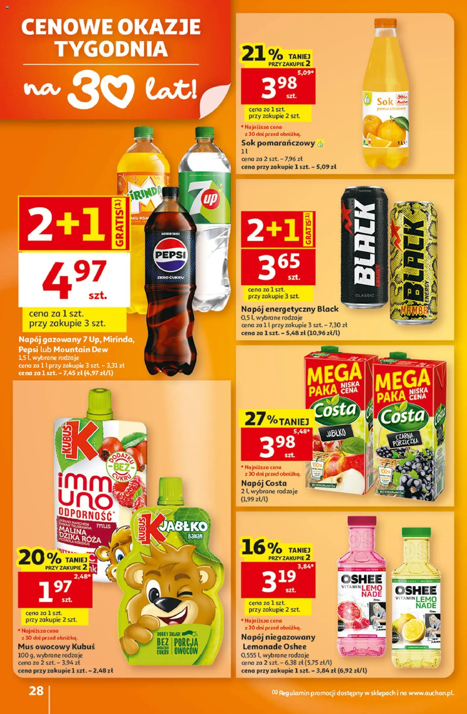 Auchan gazetka - Hipermarket od 29.10.2026 | Strona: 28 | Produkty: Kubuś, Mus owocowy, Sok, Pepsi Zero