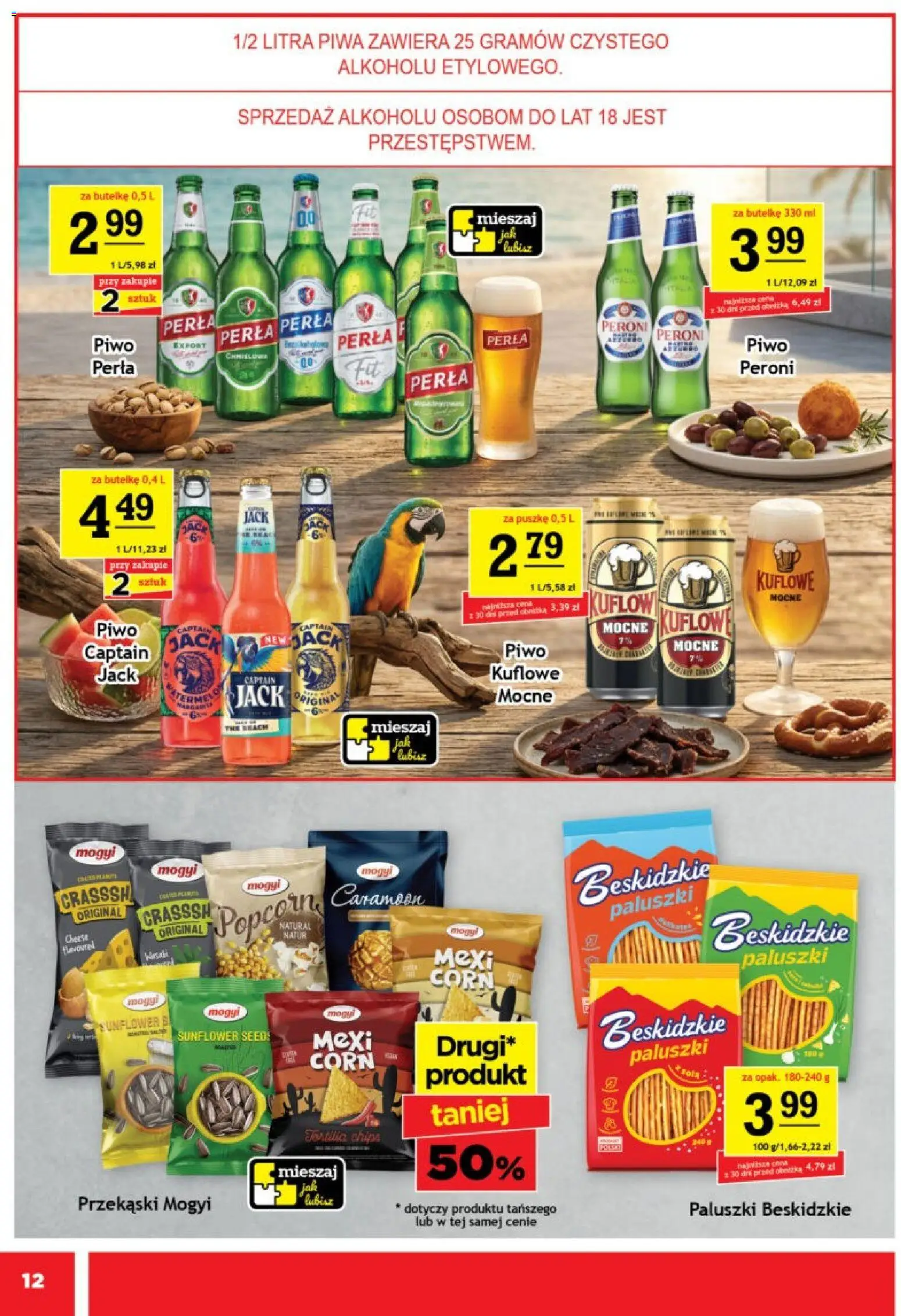 Gram Market gazetka od 24.06.2026 | Strona: 12