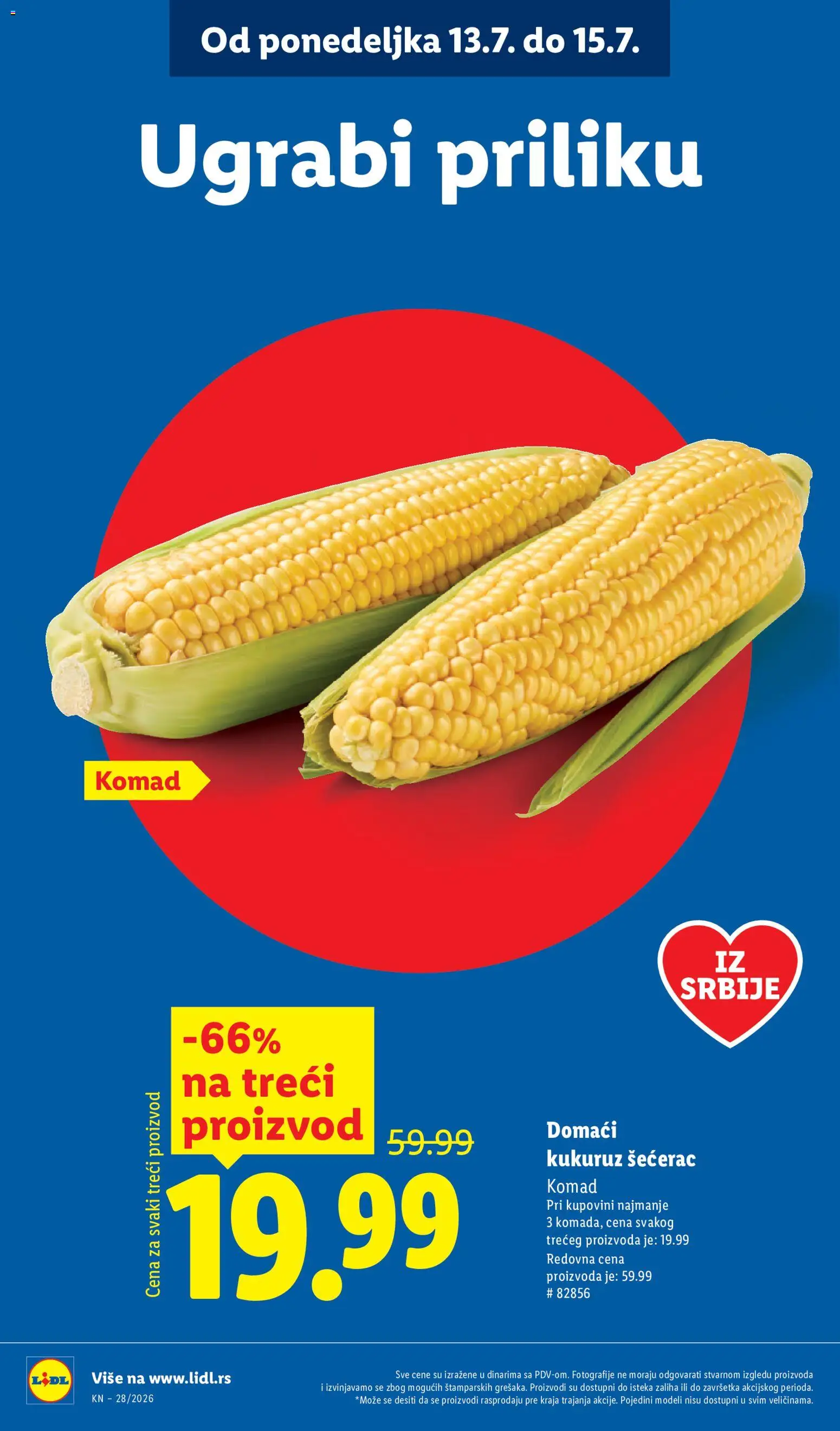 Lidl katalog - važi od 09.07.2026 | Strana: 12 | Proizvode: Kukuruz šećerac, Kukuruz