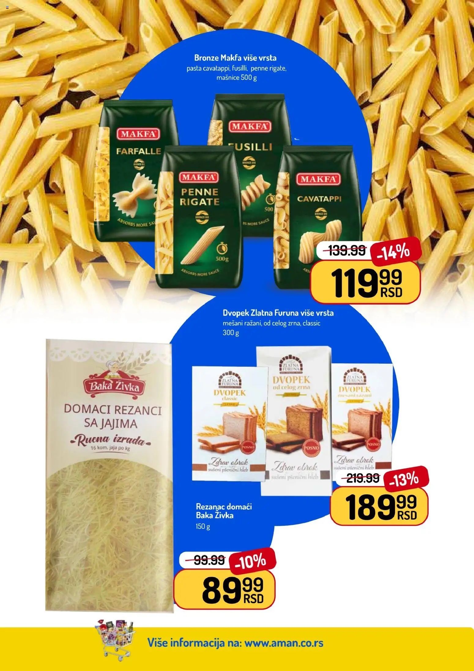 Aman katalog - važi od 06.07.2026 | Strana: 26