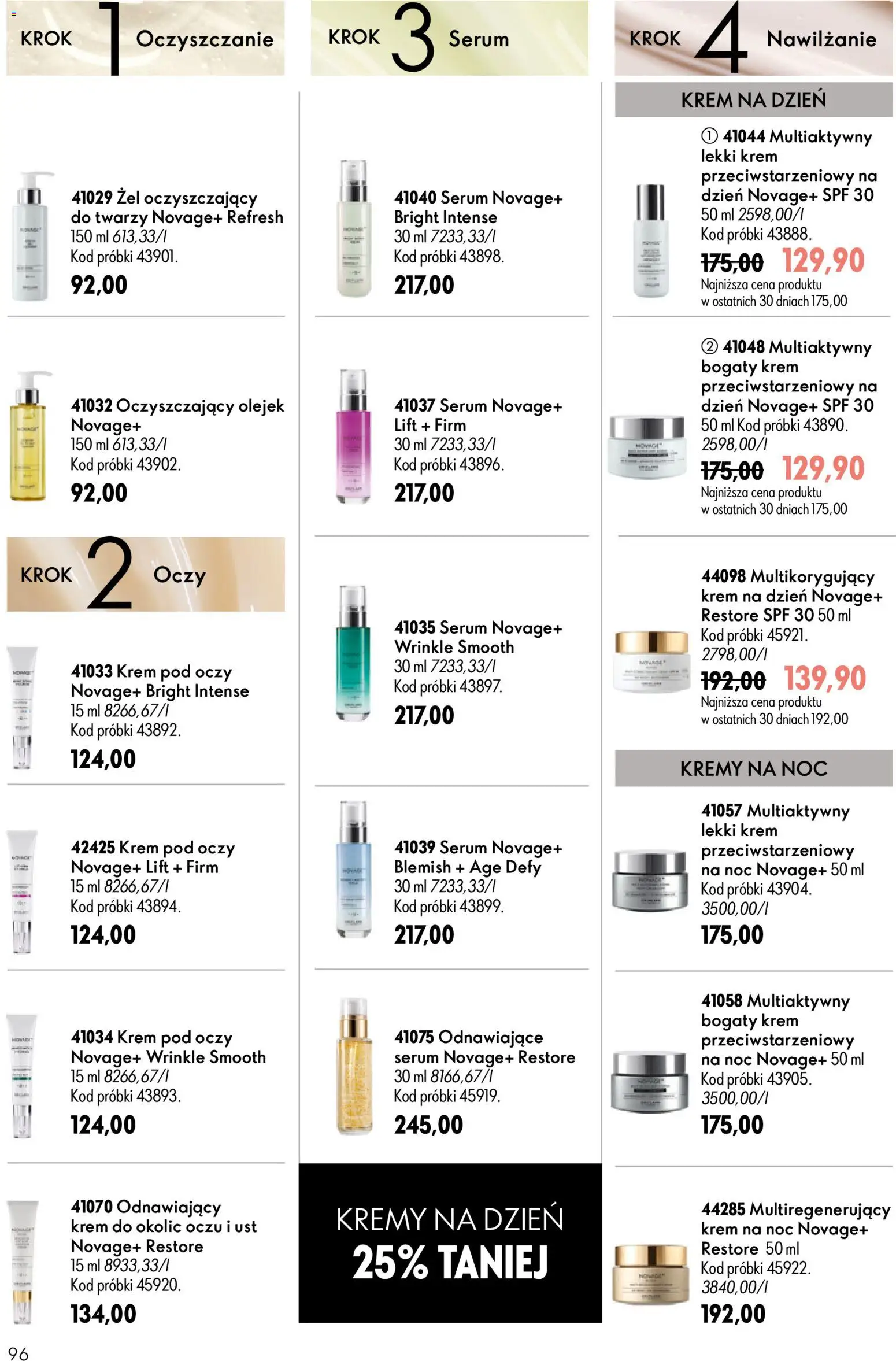 Oriflame Katalog 9 2026 od 17.06.2026 | Strona: 96 | Produkty: Krem