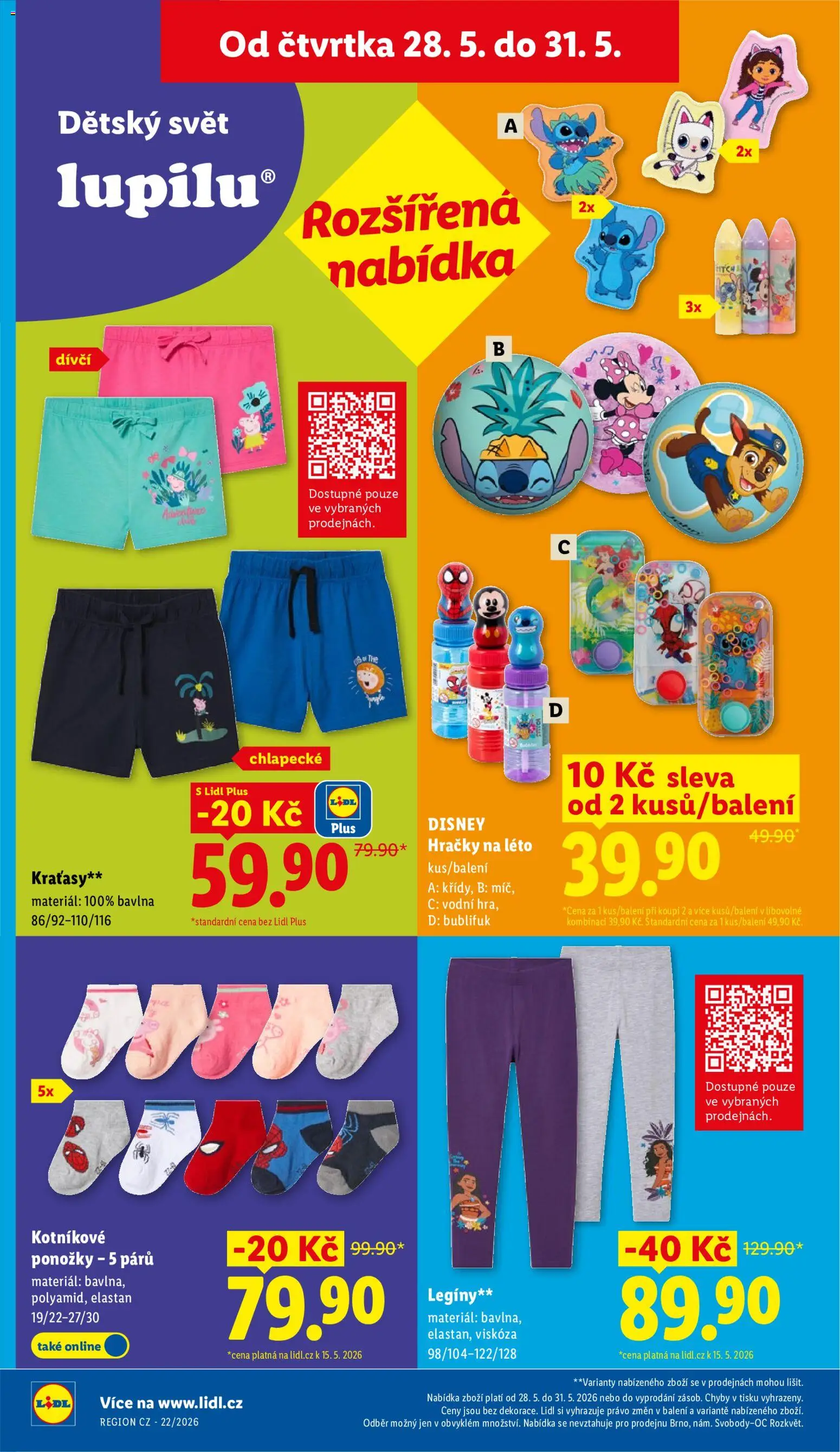 Lidl leták od 28.05.2026 | Strana: 38 | Produkty: Kraťasy, Ponožky, Legíny, Hračky