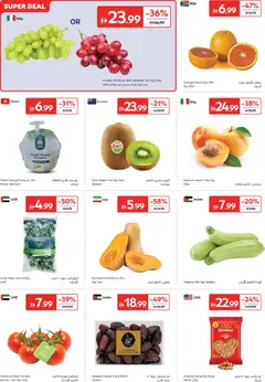 Preview of Carrefour catalogue valid from 28 Jul, 2026 | Page: 2 | Products: Jablka, Lavastoviglie