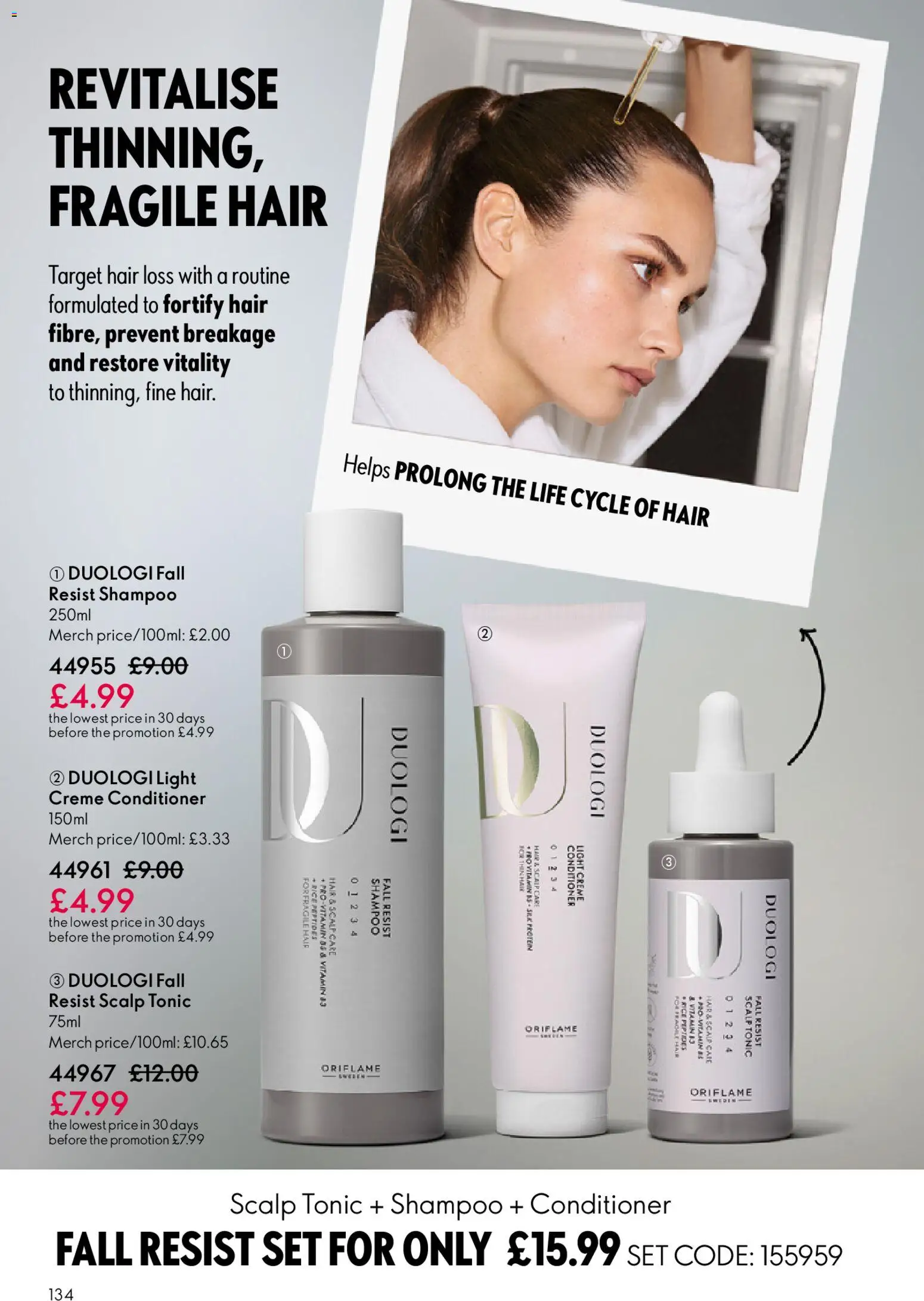 {H1} | Page: 134 | Products: Shampoo, Conditioner, Rice