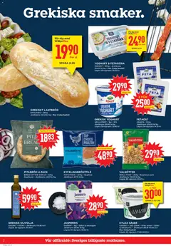 YOGHURT & FETARÖRA, 200g. Jämförpris 124:50 kr/kg. Max 3 köp/hushåll. Lägsta 30-dgrspris 33:02 kr - Förhandsvisning av reklamblad från butik Willys aktuell från 11.05.2026 | Sida: 2