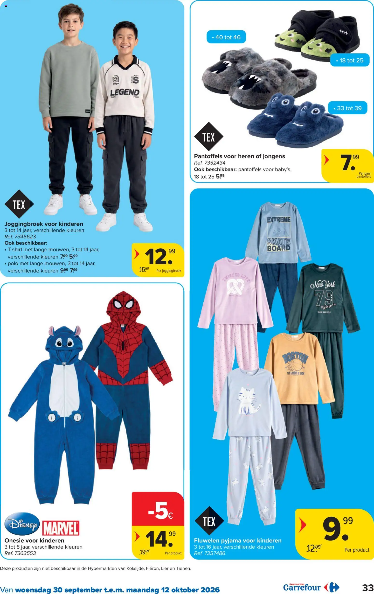 {H1} | Pagina: 33 | Producten: Slippers, Shirt, Pyjama