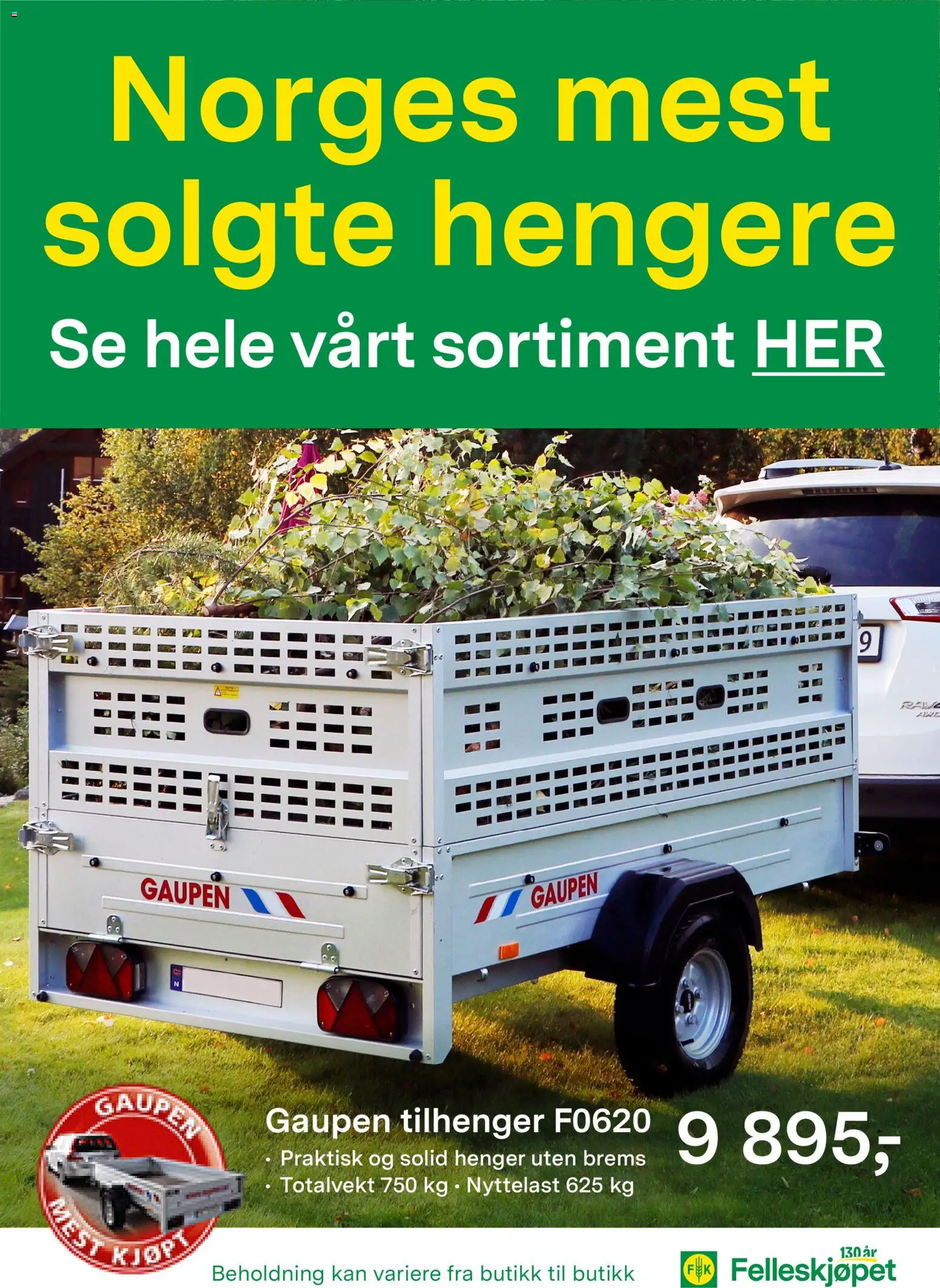 {H1} | Side: 3