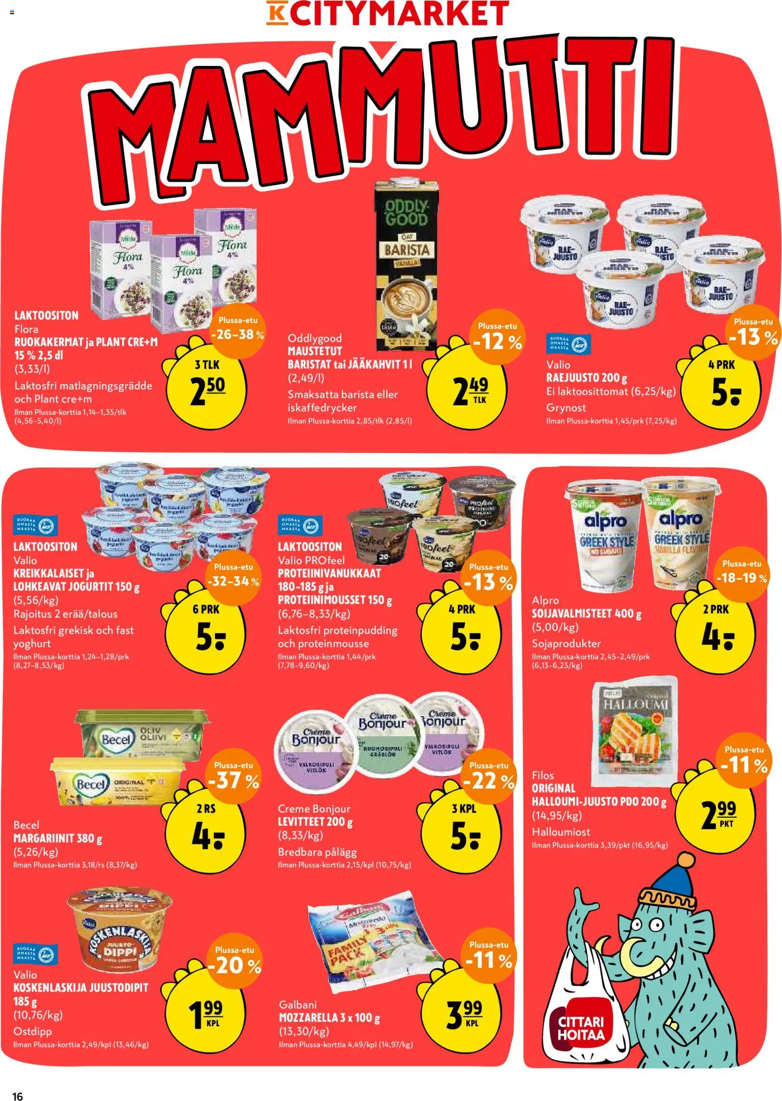 K-Citymarket tarjoukset – voimassa 21.05.2026 alkaen | Sivu: 16 | Tuotteet: Mozzarella, Juusto, Halloumi, Raejuusto