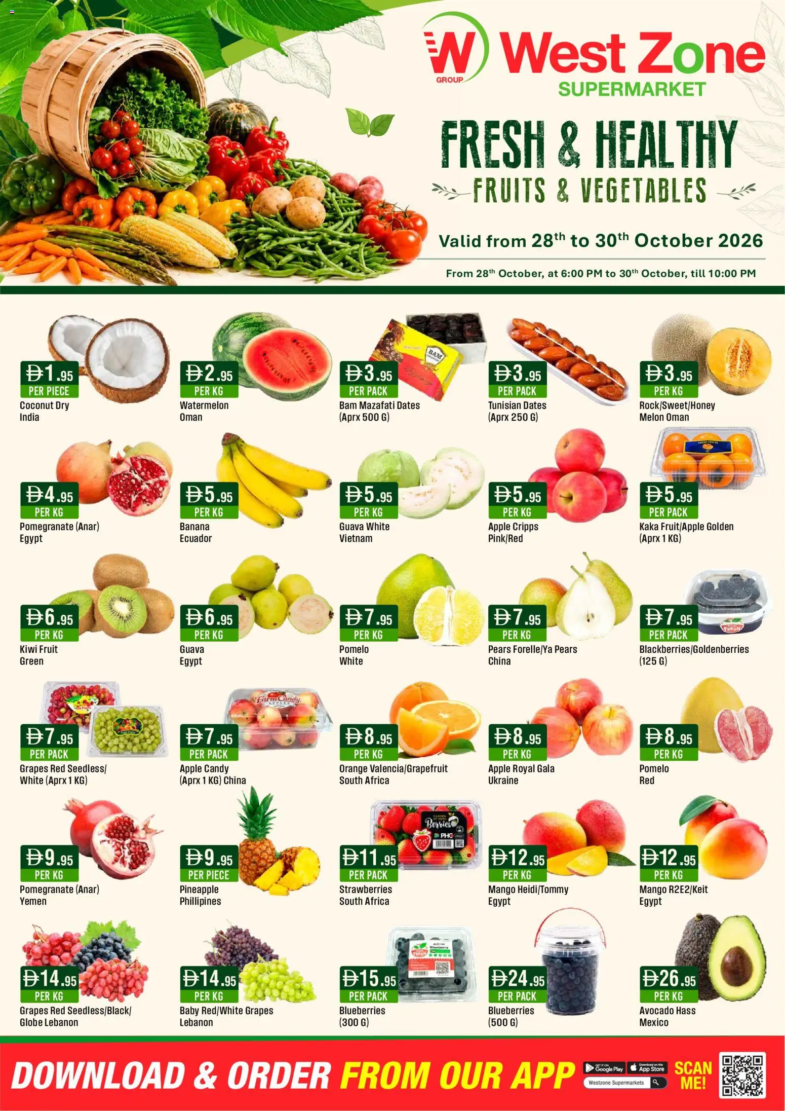 {H1} | Page: 2 | Products: Apple, Banana, Kiwi, Grapes