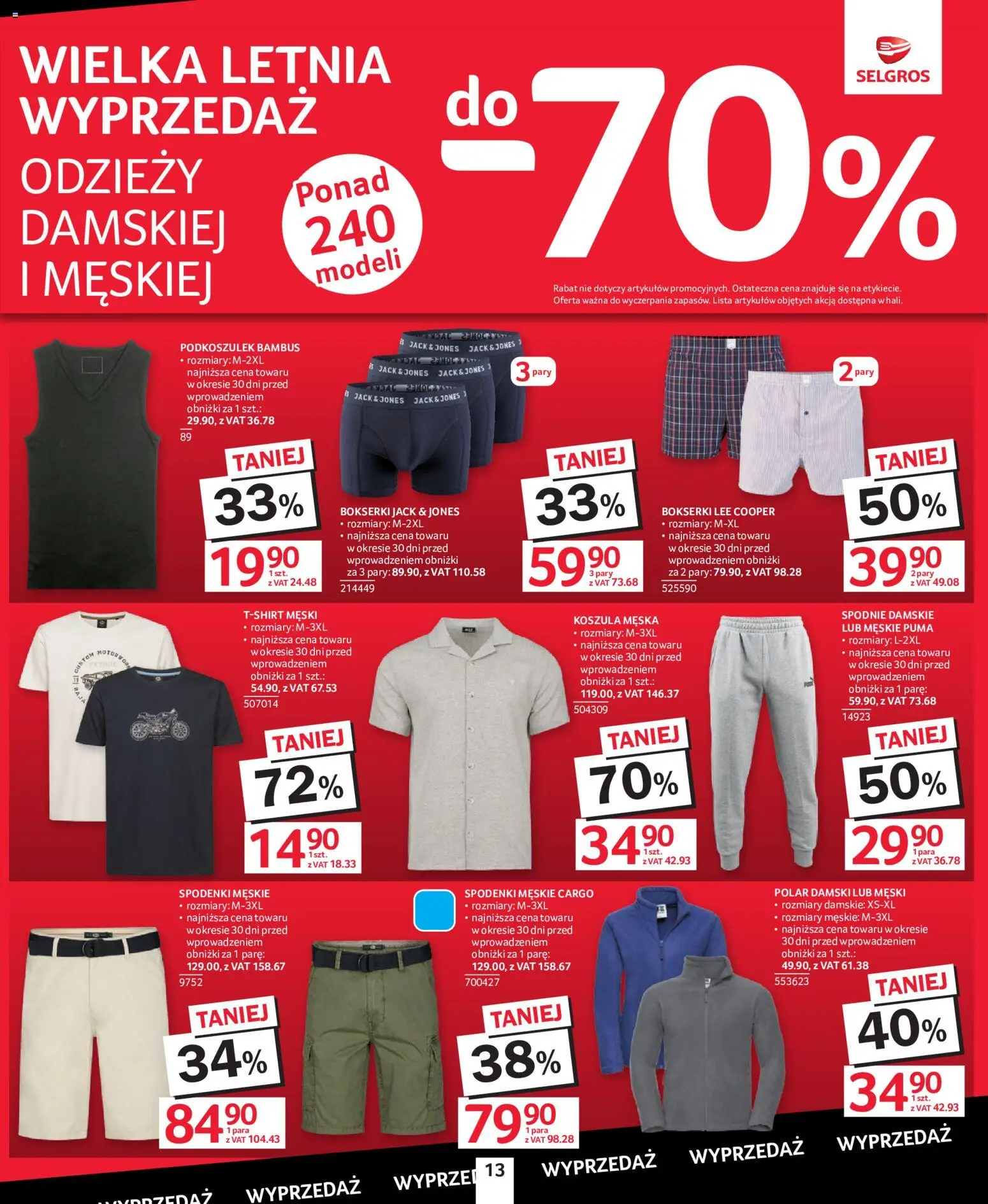 Selgros cash&carry gazetka - Totalna Wyprzedaż od 27.08.2026 | Strona: 13 | Produkty: Spodnie, Spodenki, Bokserki, Lee Cooper