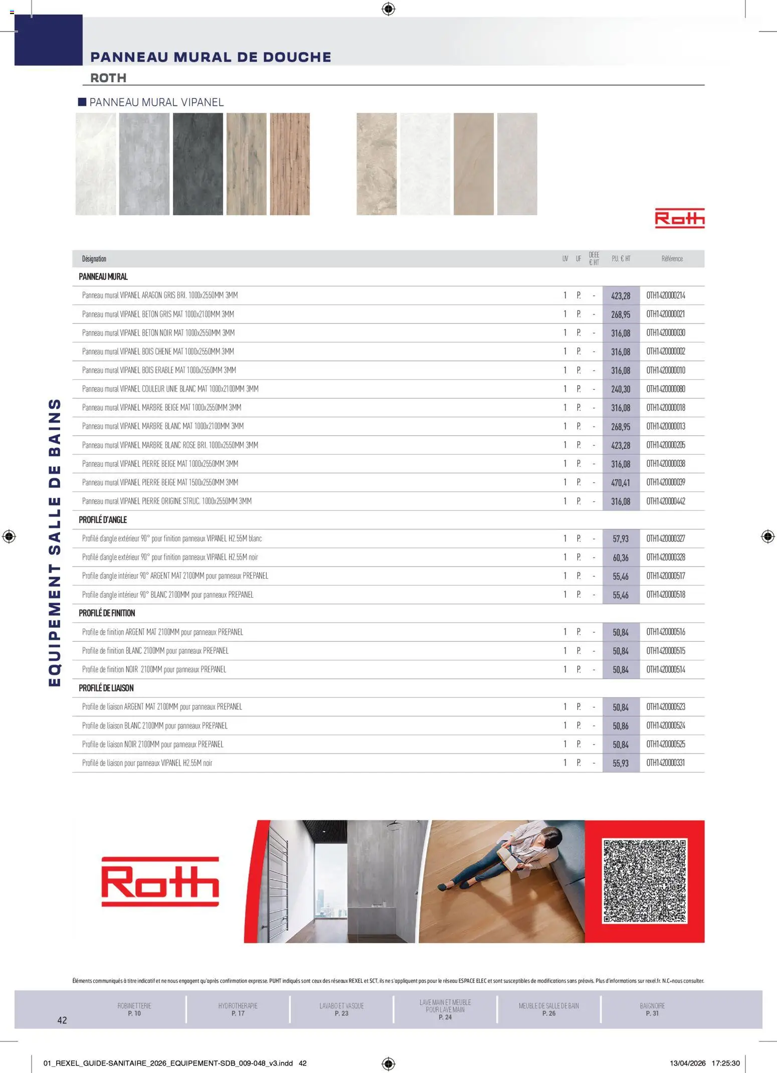 {H1} | Page: 42