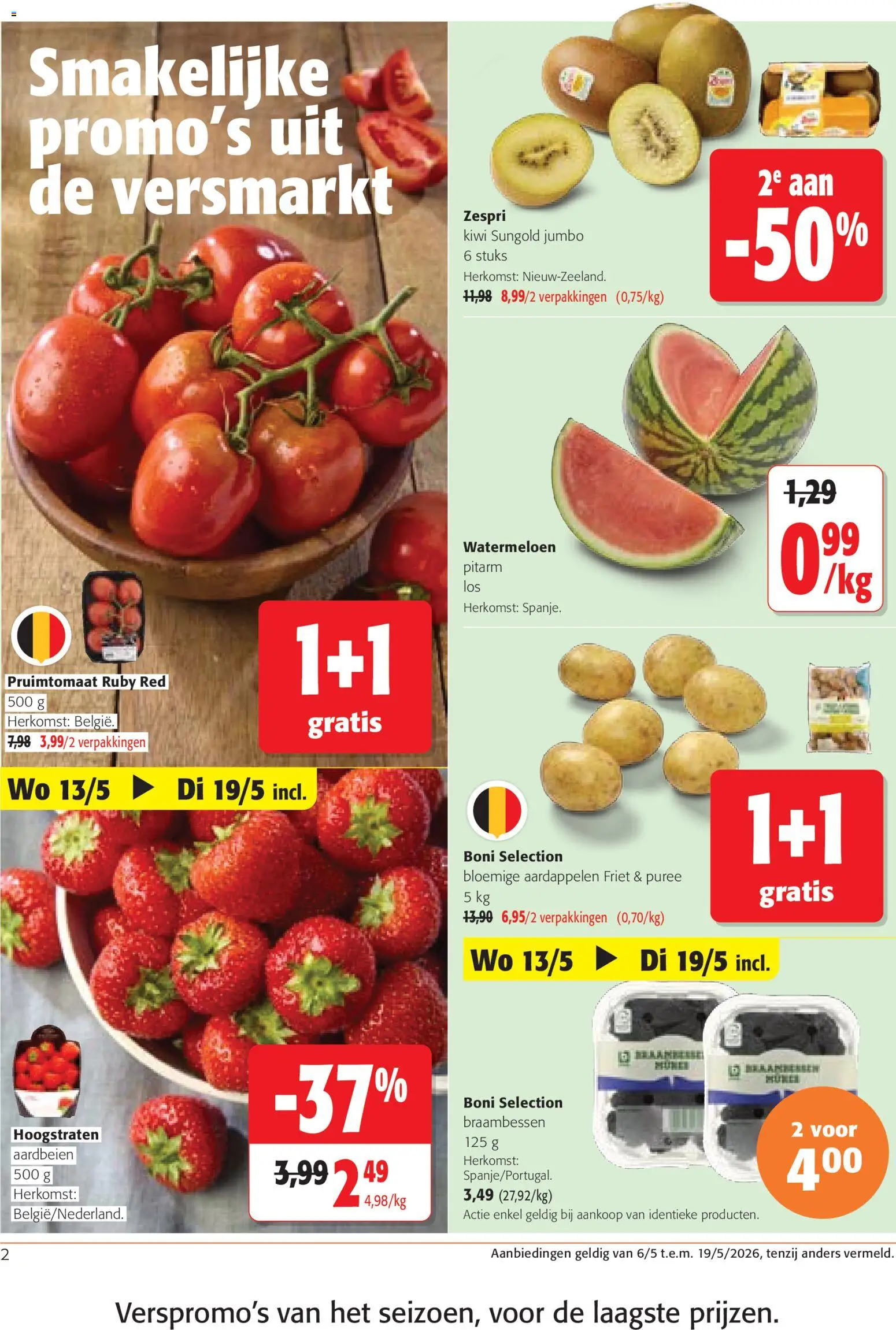 {H1} | Pagina: 2 | Producten: Friet, Aardbeien, Kiwi, Watermeloen