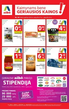 AIBE leidinys galioja nuo 07.05.2026