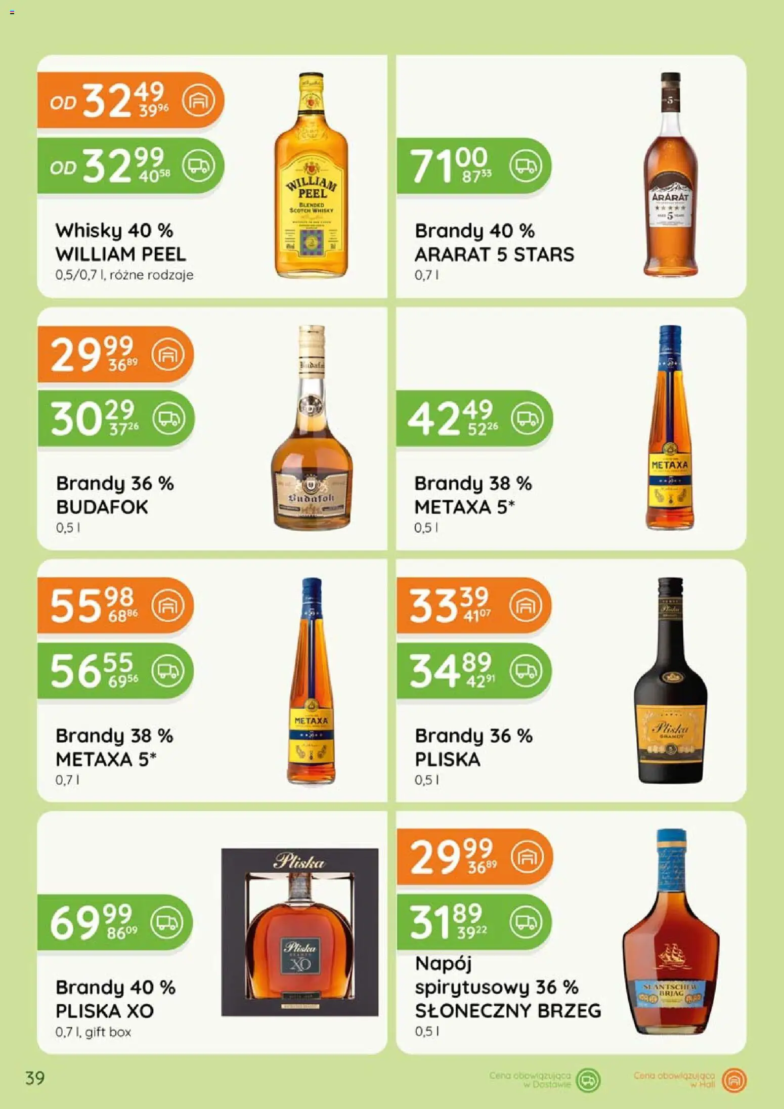 Eurocash gazetka - Katalog Alkoholowy od 01.06.2026 | Strona: 39 | Produkty: Metaxa, Whisky, Pliska xo