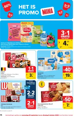 Lotus cake DONUT, Pinkylicious, Halloween, Choco Mania of Zebra Kiss, 6 stuks - Voorbeeld van een folder van Carrefour, geldig van 30/09/2026 | Pagina: 14