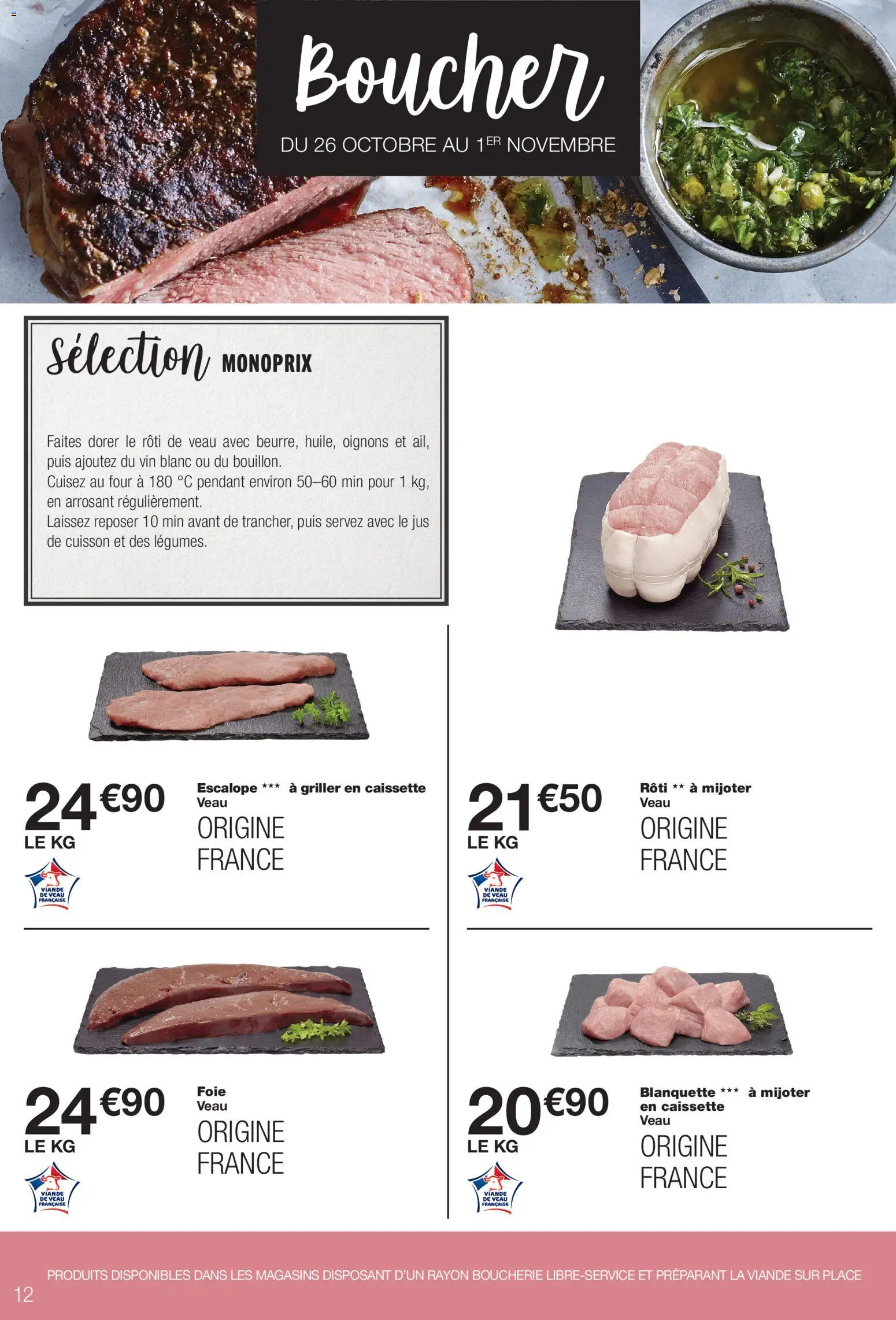 {H1} | Page: 12 | Produits: Vin blanc, Rôti de veau, Vin, Oignons