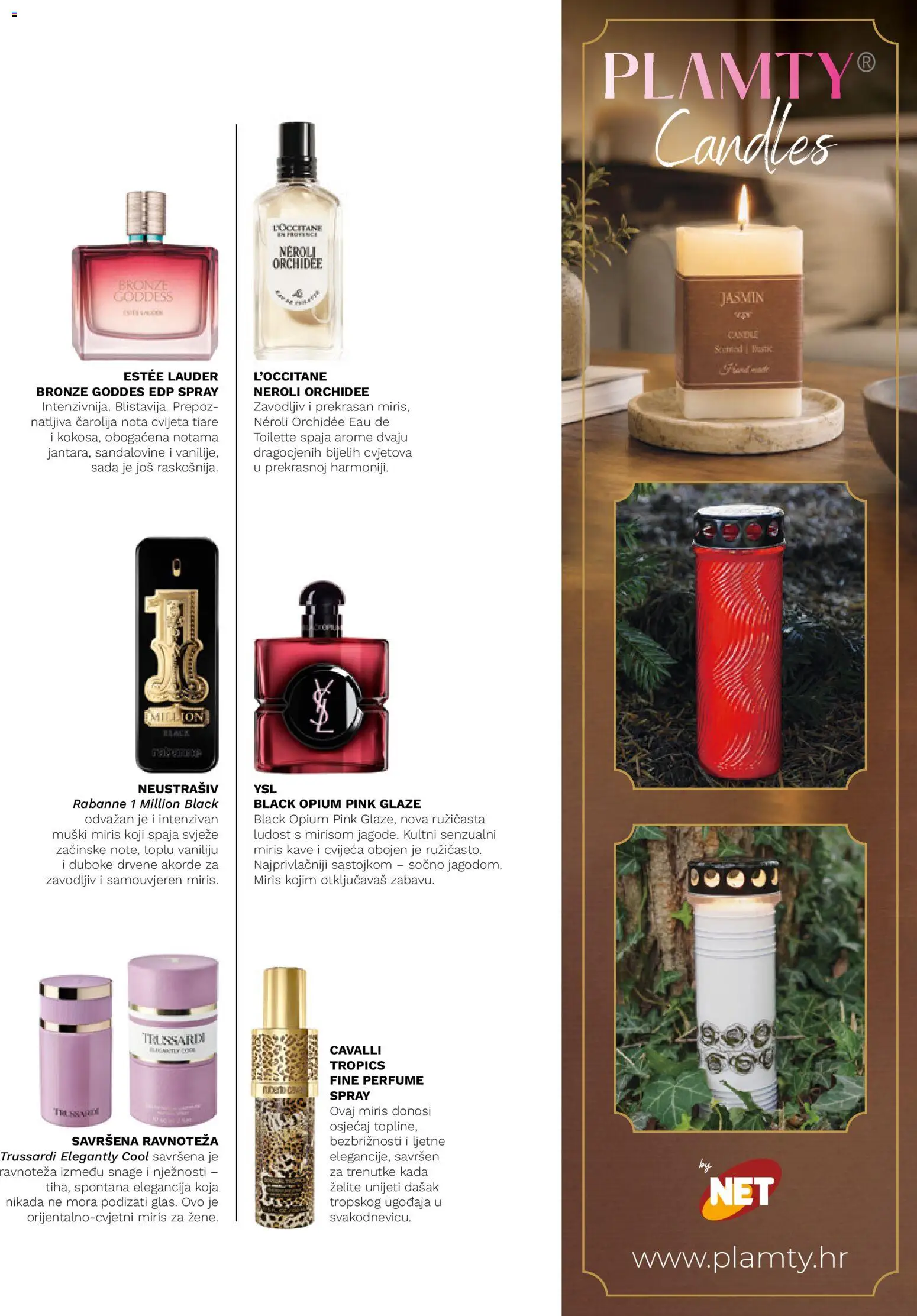 Müller katalog | vrijedi od 01.09.2026 | Stranica: 23 | Proizvodi: Miris