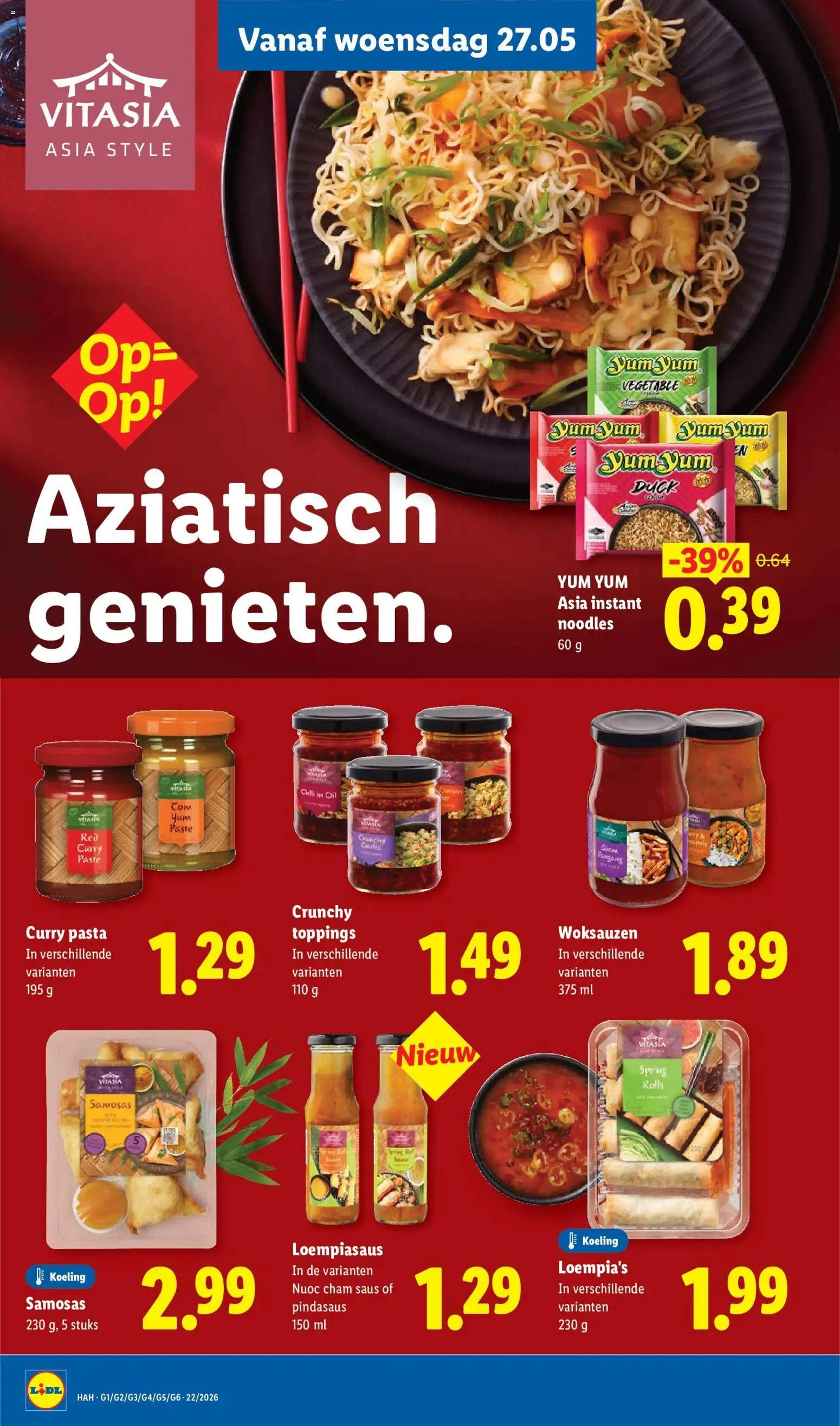 {H1} | Pagina: 28 | Producten: Pasta, Saus