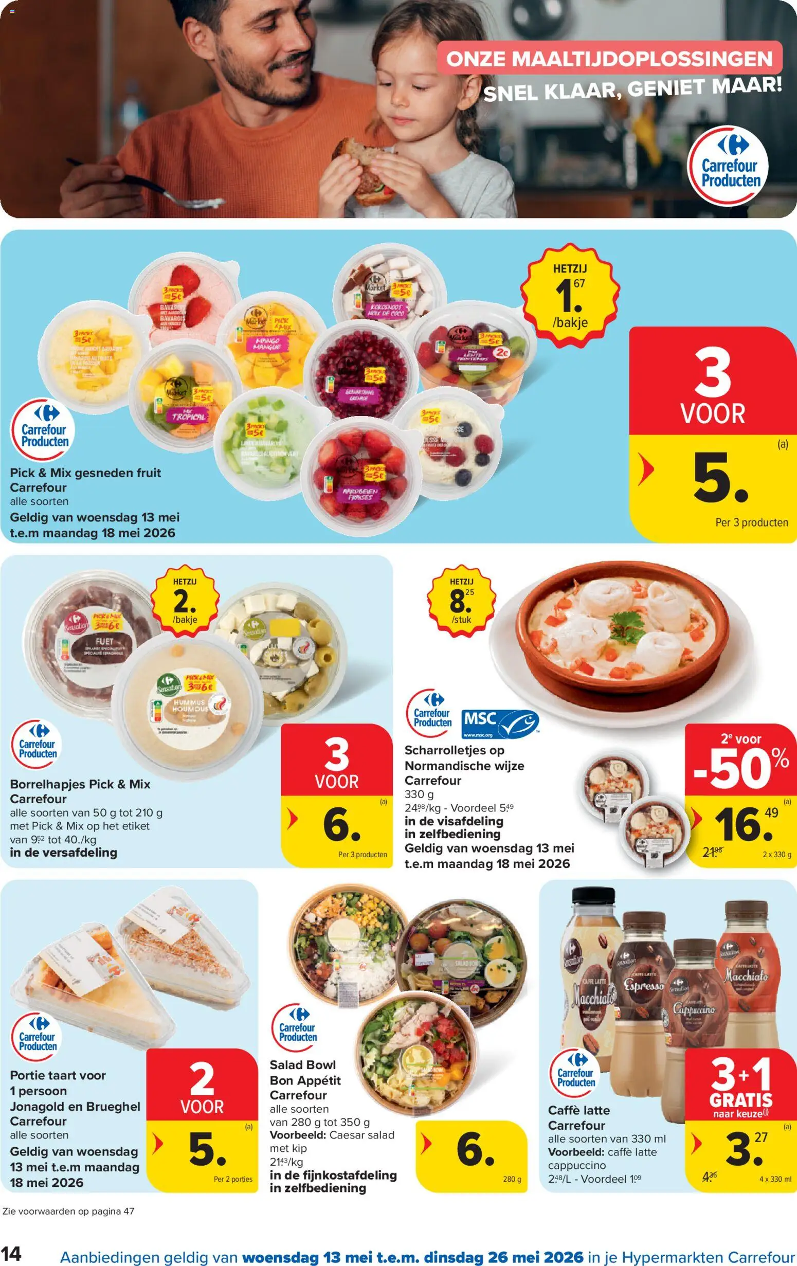{H1} | Pagina: 14 | Producten: Fruit, Kip, Cappuccino, Taart