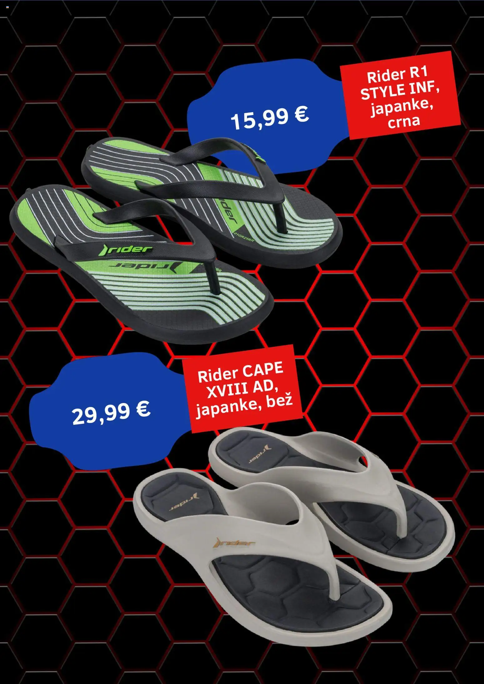 Intersport katalog | vrijedi od 01.07.2026 | Stranica: 2