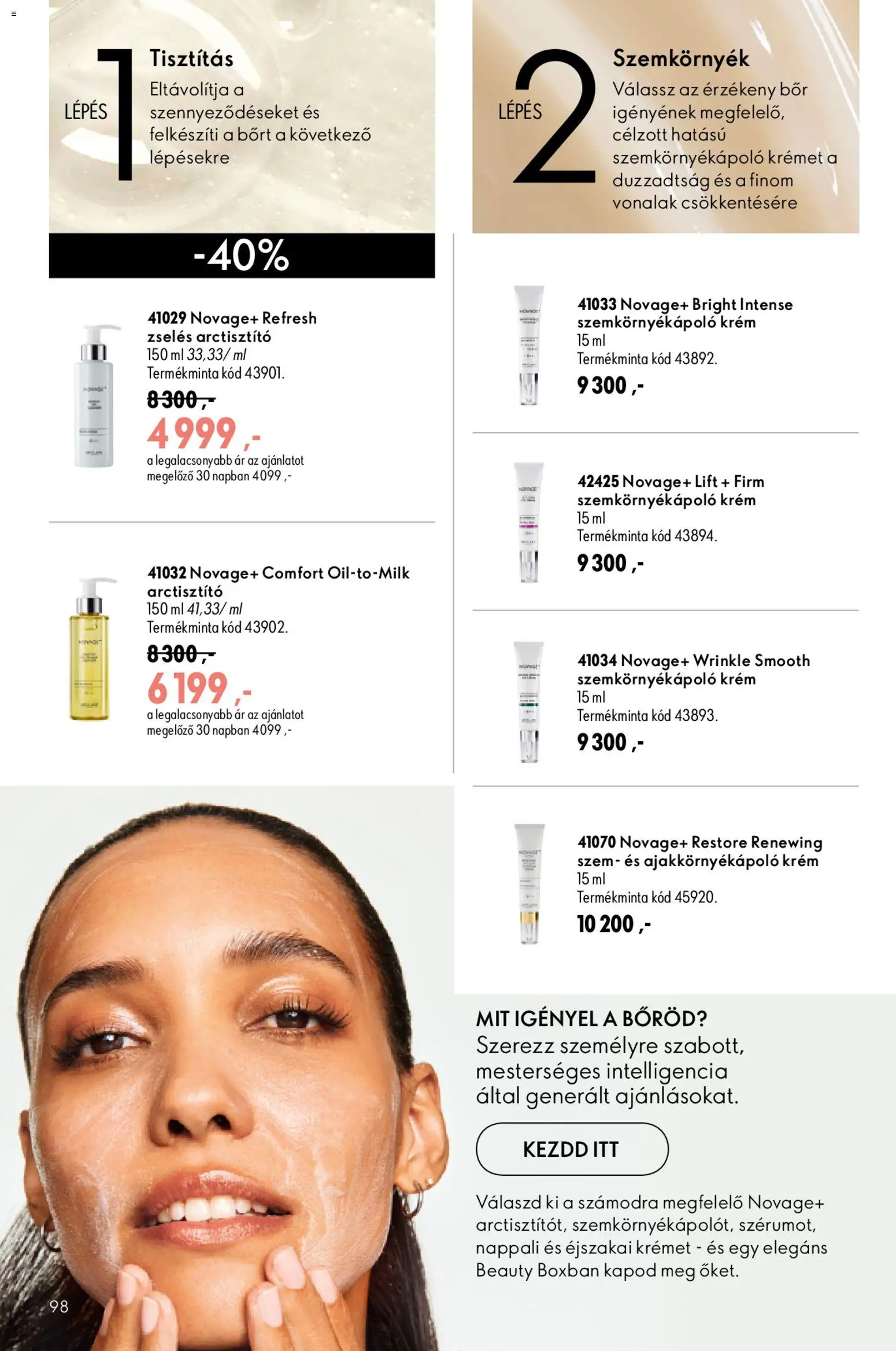 Oriflame akciós ujság - amely érvényes a következő dátumtól: 2026.07.08. | Oldal: 98 | Termékek: Szemkörnyékápoló, Bor