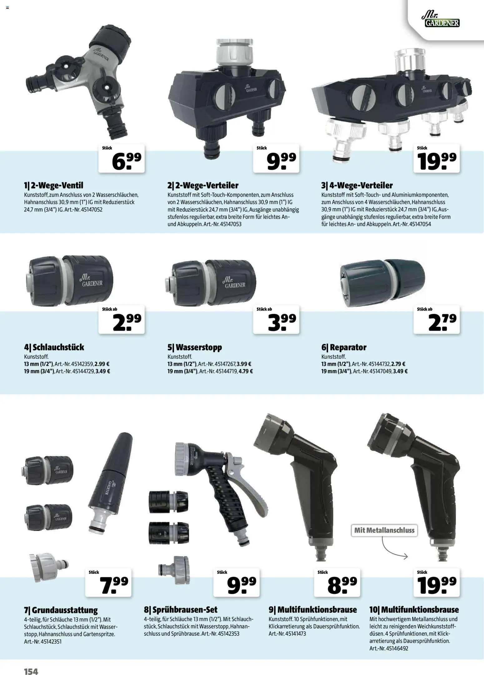 Hagebau Gartenjahr gültig ab 13.03.2026 | Seite: 154 | Produkte: Wasser