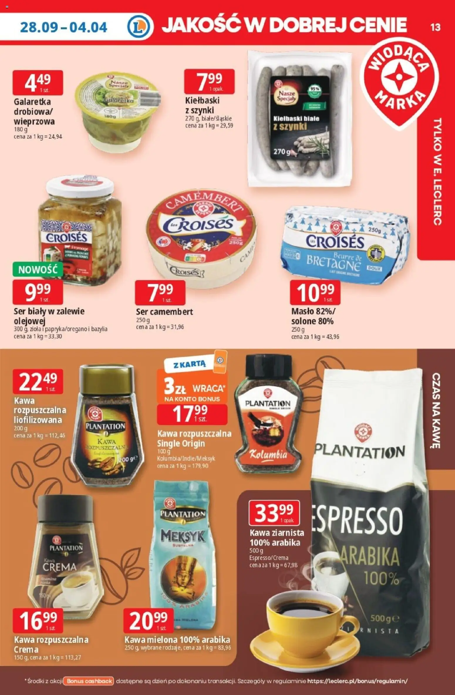 E.Leclerc gazetka - Tanio To Tu od 28.09.2026 | Strona: 13 | Produkty: Karta, Galaretka, Bazylia, Masło