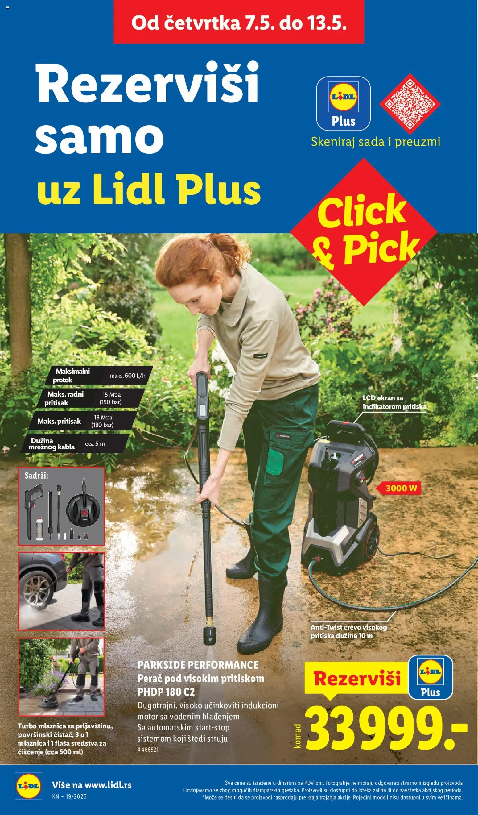 Lidl katalog - važi od 07.05.2026 | Strana: 84 | Proizvode: Parkside