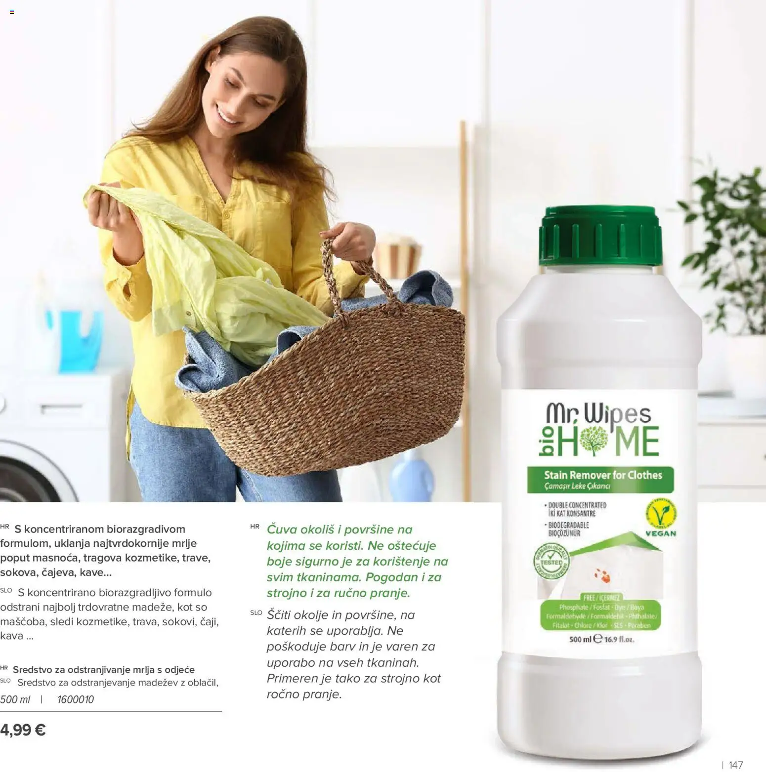 Farmasi katalog | vrijedi od 01.05.2026 | Stranica: 147 | Proizvodi: Kava