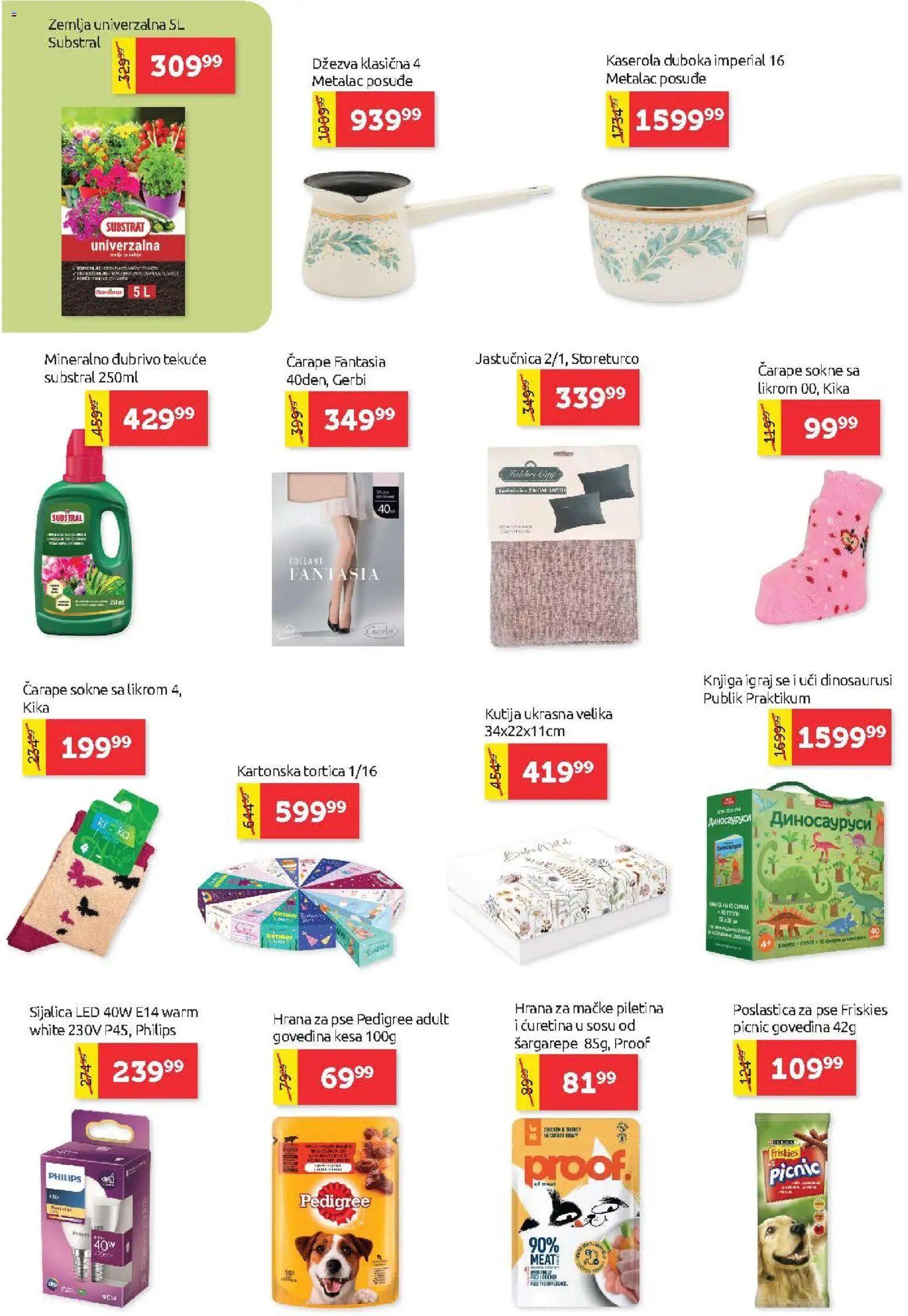 SuperVERO katalog - važi od 29.10.2026 | Strana: 25 | Proizvode: Govedina, Kutija, Hrana za mačke, Sijalica