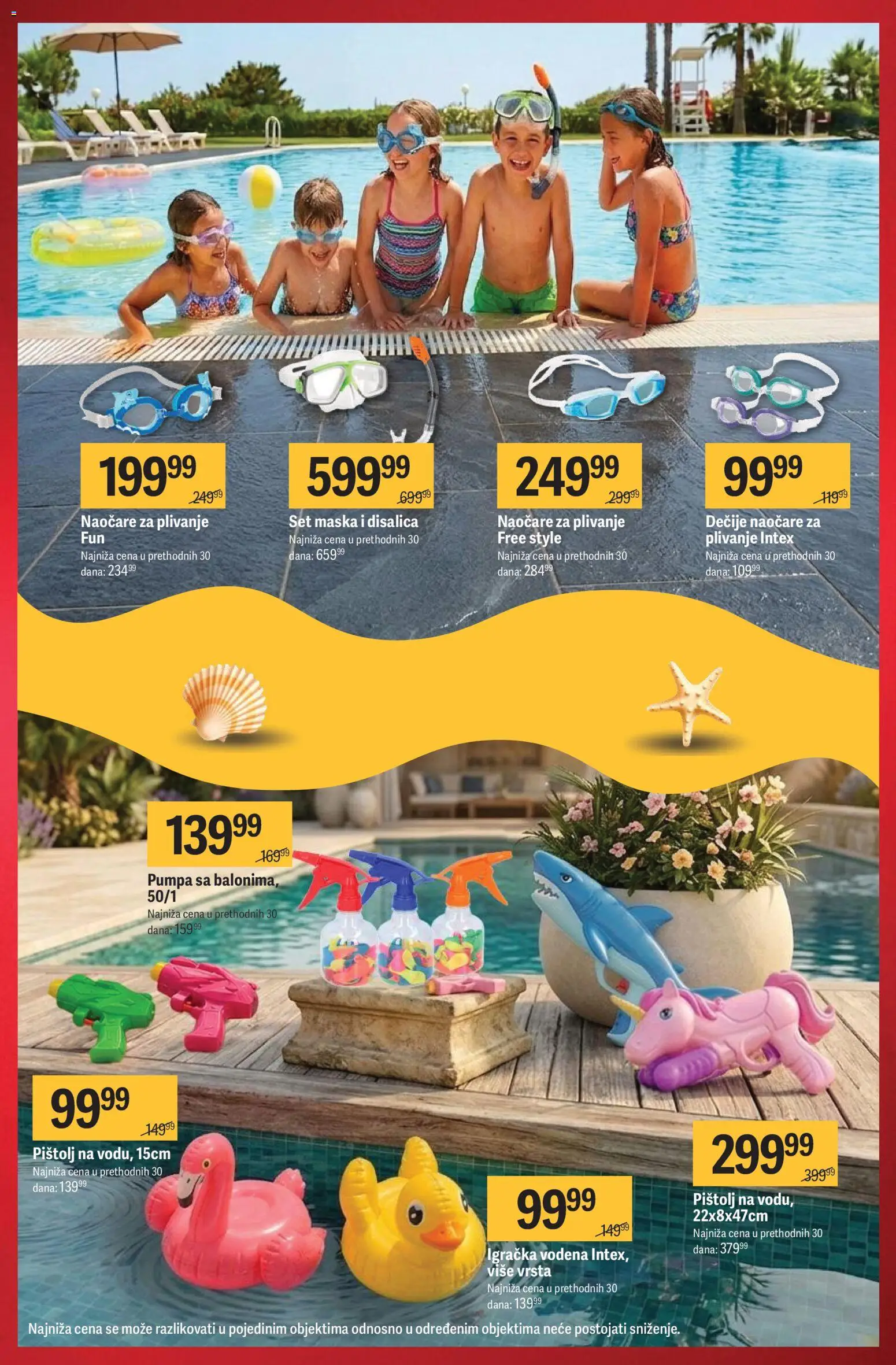 Mega Maxi katalog - važi od 23.07.2026 | Strana: 14 | Proizvode: Naočare, Maska