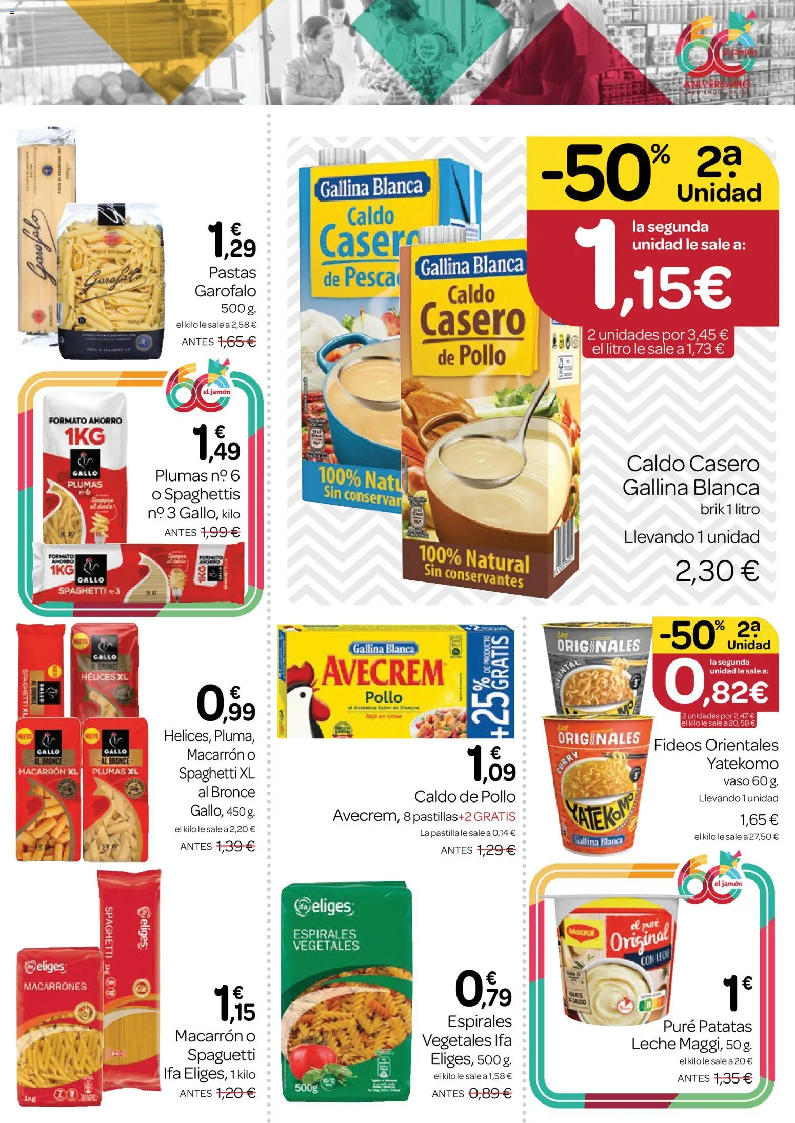 Supermercados El Jamón folleto │ válido desde el 22/10/2026 | Página: 7