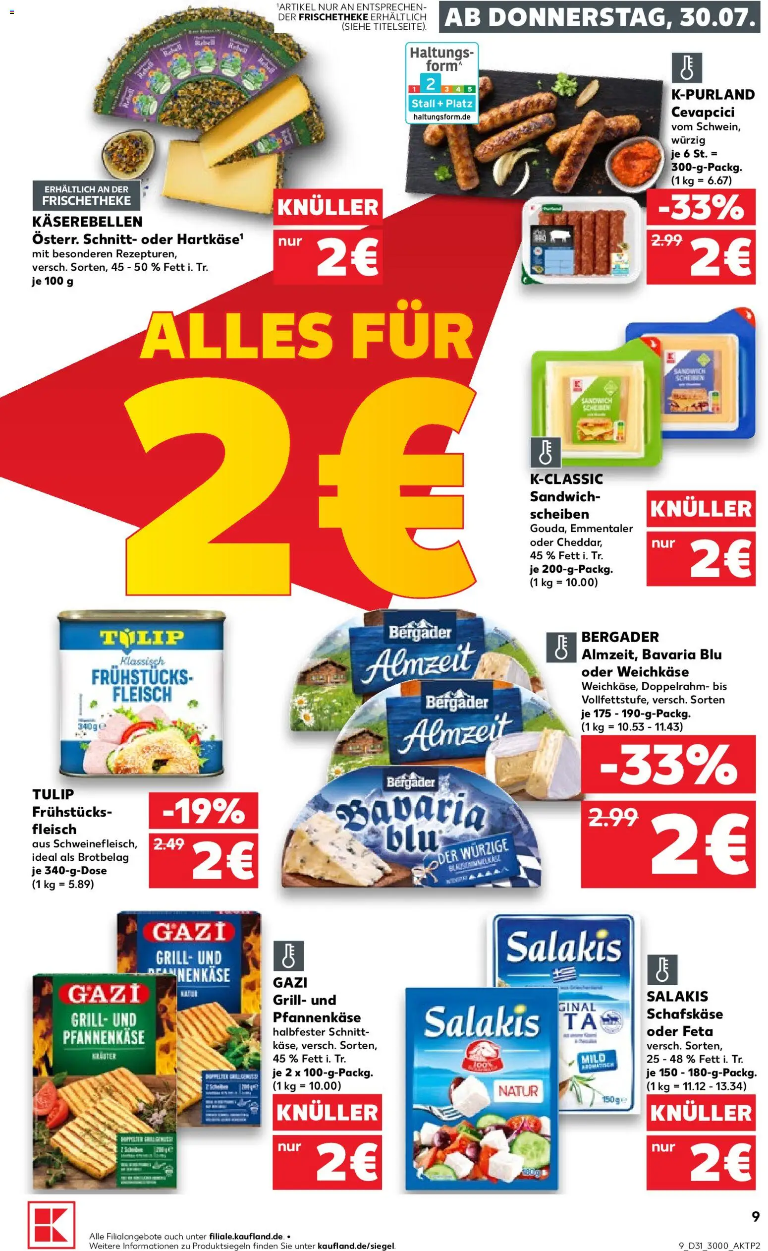 {H1} | Pagina: 9 | Producten: Sandwich, Grill, Cheddar, Feta