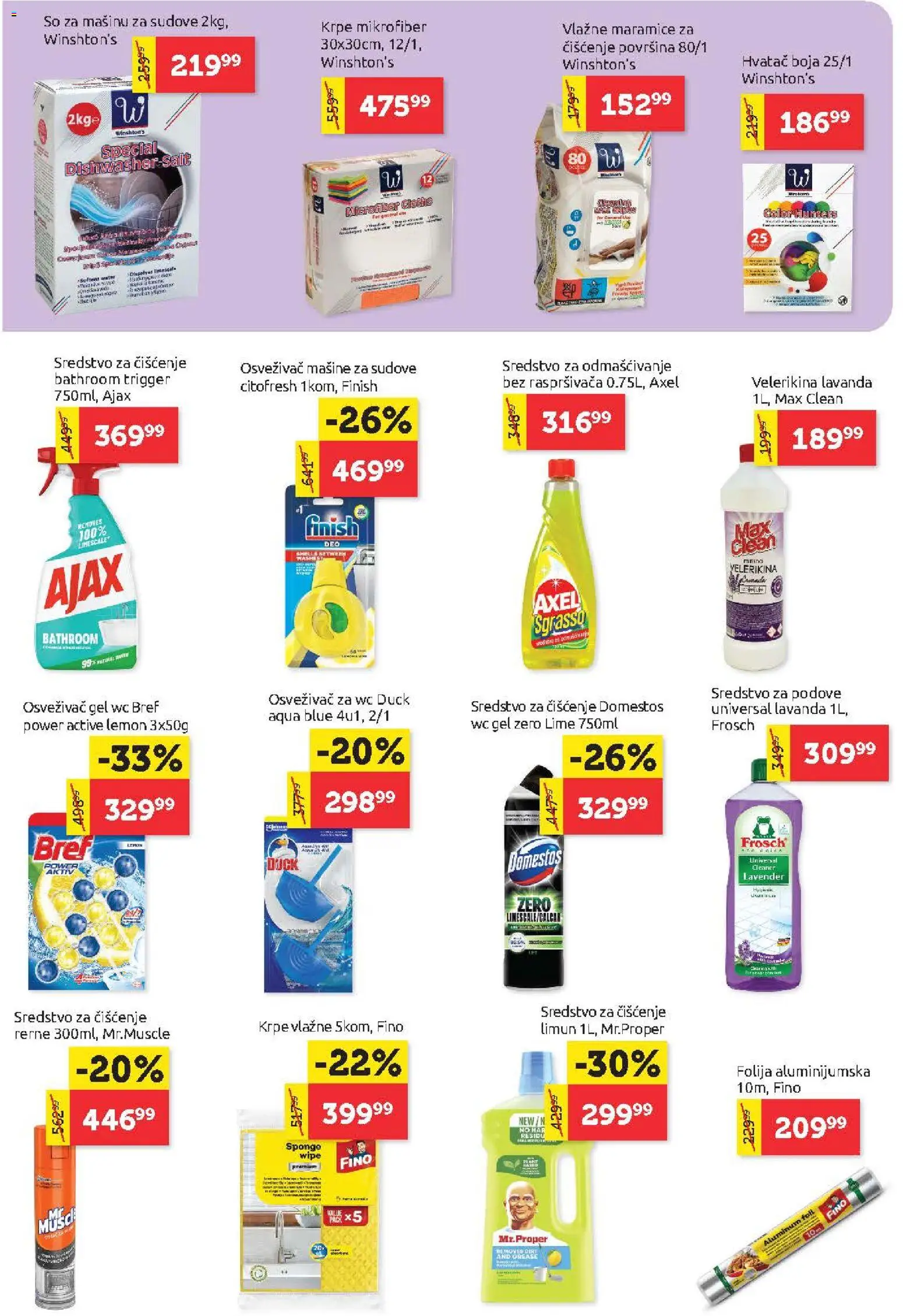 SuperVERO katalog - važi od 17.09.2026 | Strana: 24 | Proizvode: Maramice, Wc, Limun, Ajax