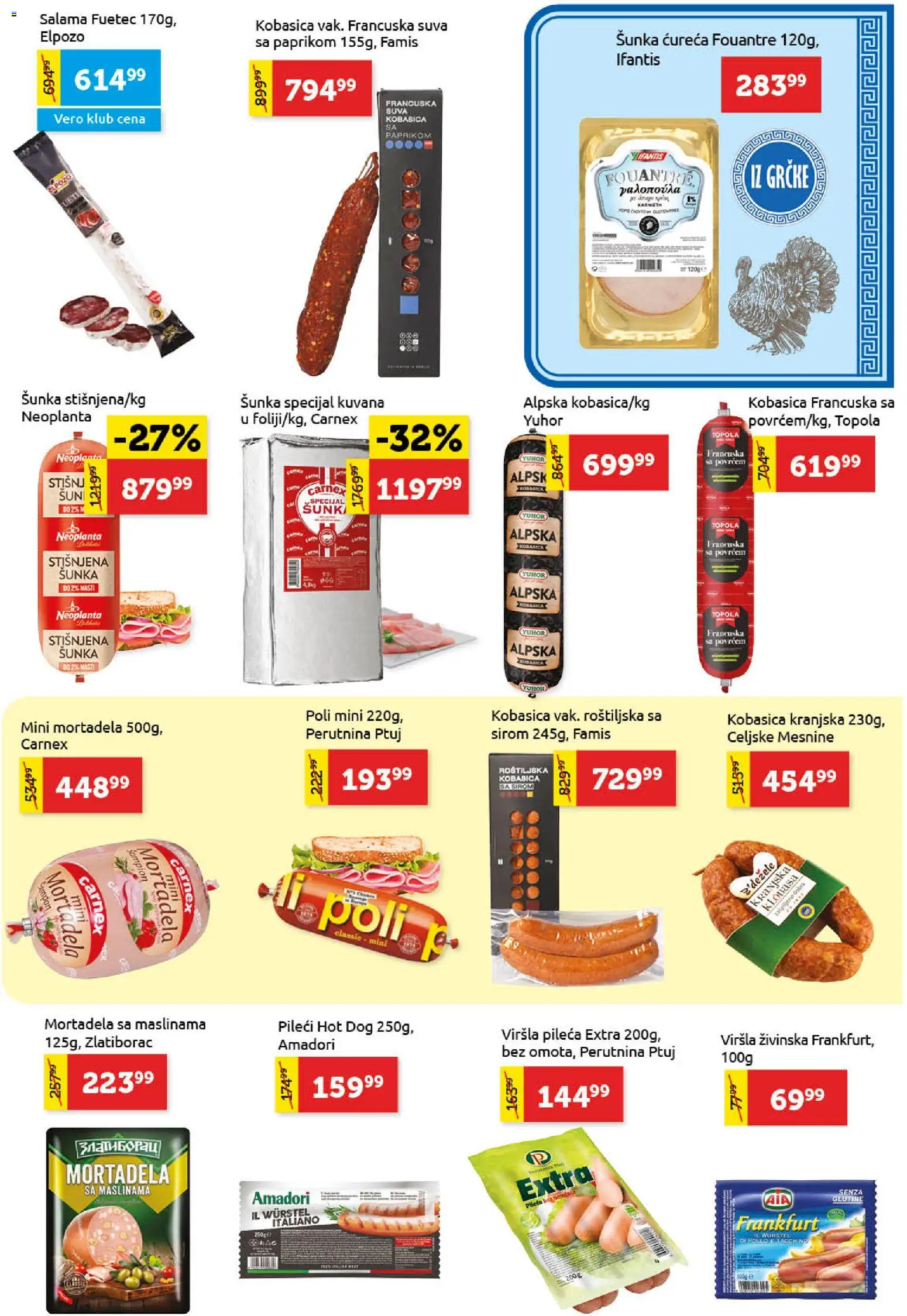 SuperVERO katalog - važi od 15.10.2026 | Strana: 5 | Proizvode: Hot dog, Perutnina Ptuj, Šunka, Kobasica
