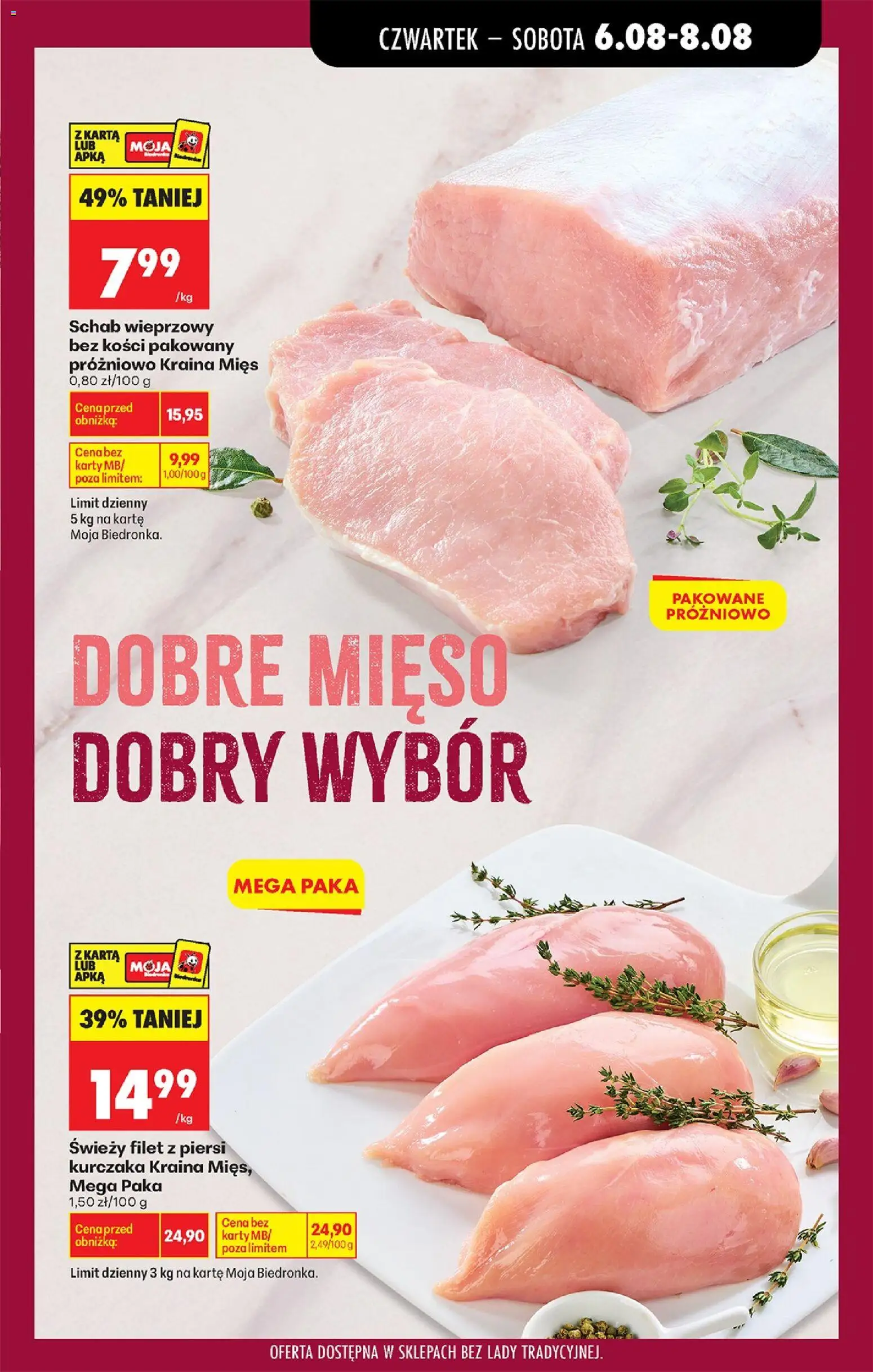 Biedronka gazetka od czwartku od 06.08.2026 | Strona: 33 | Produkty: Schab, Mięso, Kraina mięs, Schab wieprzowy bez kości