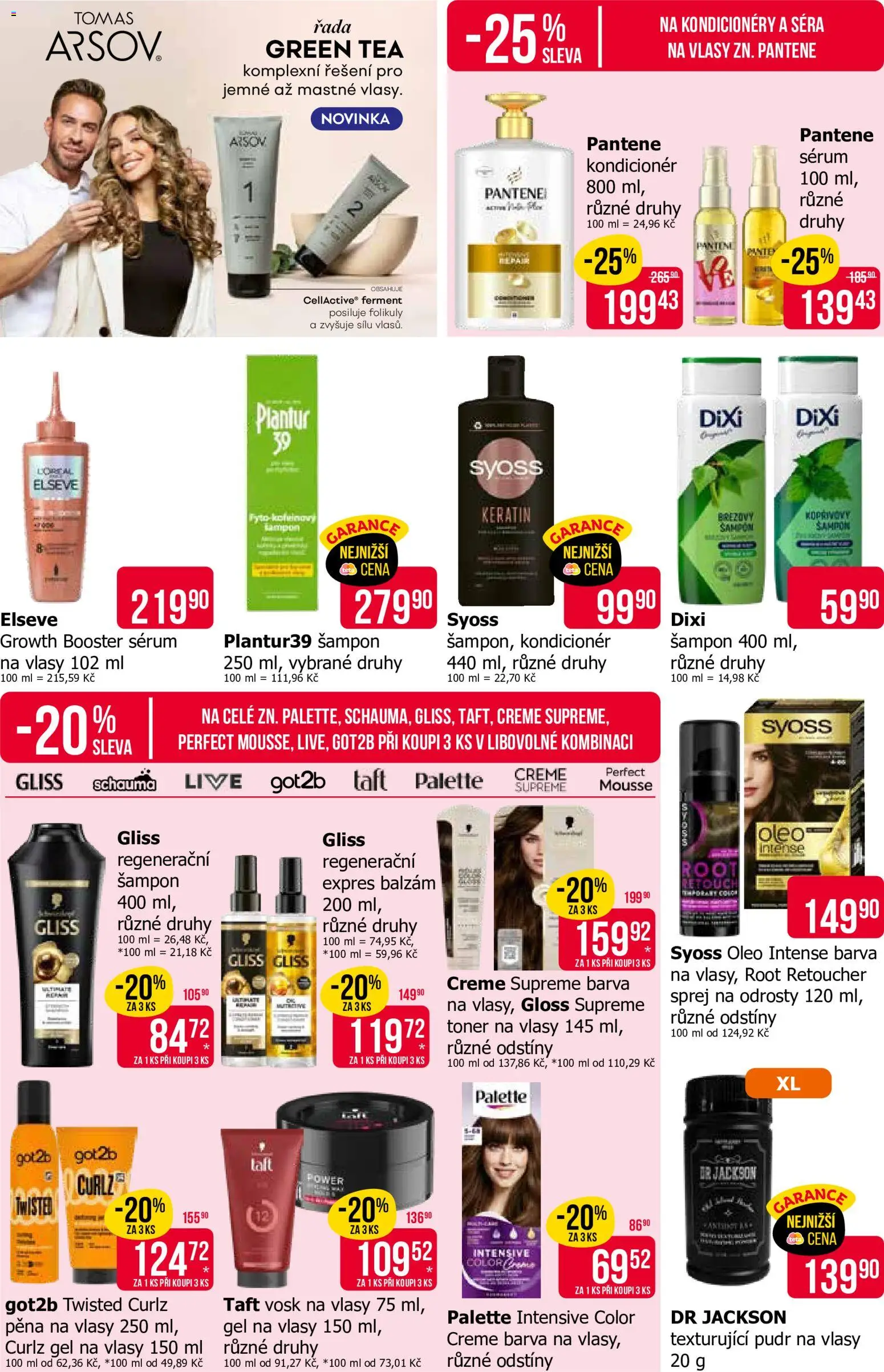 TETA Drogerie leták od 16.07.2026 | Strana: 5 | Produkty: Syoss, Sérum, Toner, Kondicionér