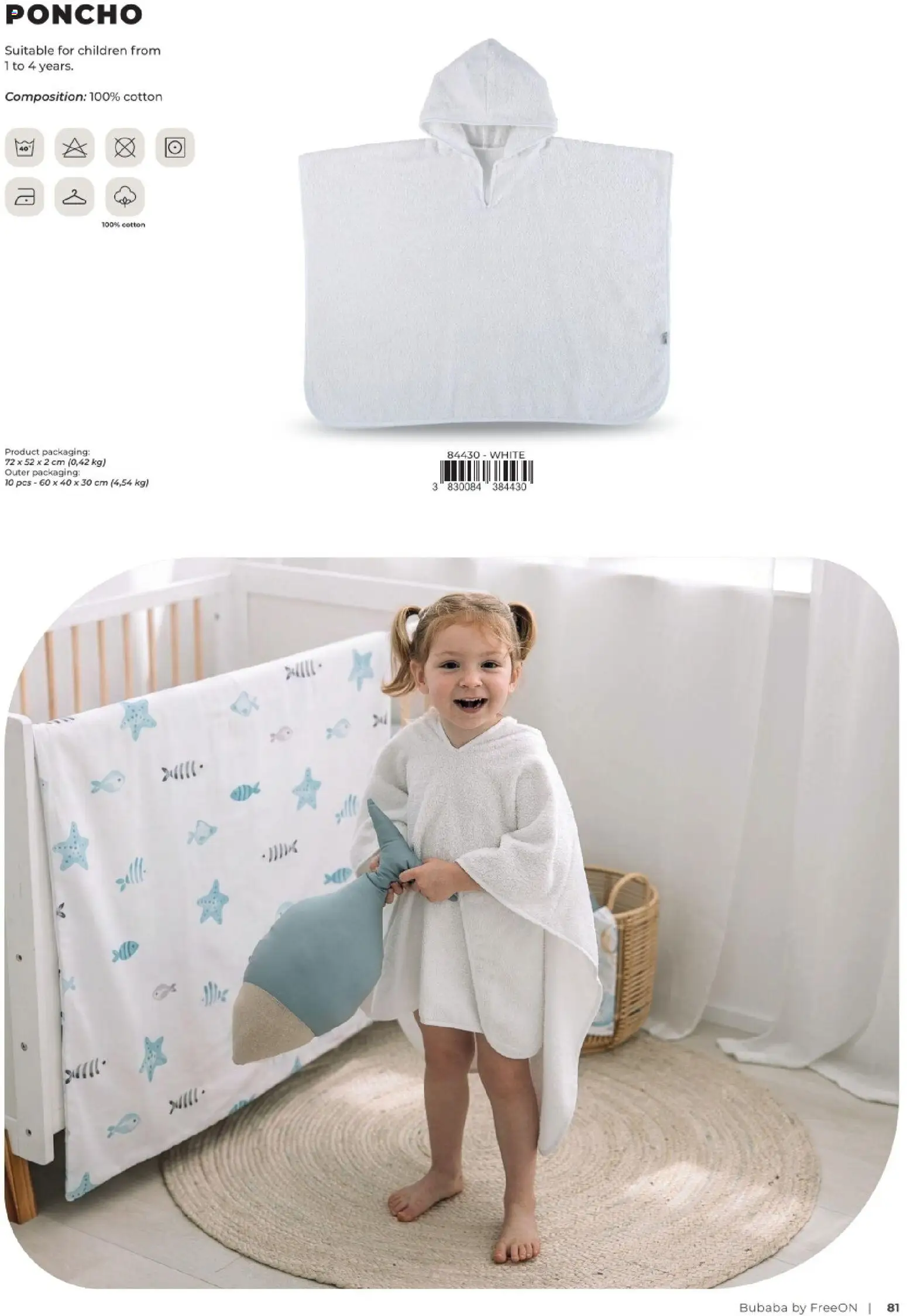 Baby Center katalog | vrijedi od 01.01.2027 | Stranica: 81
