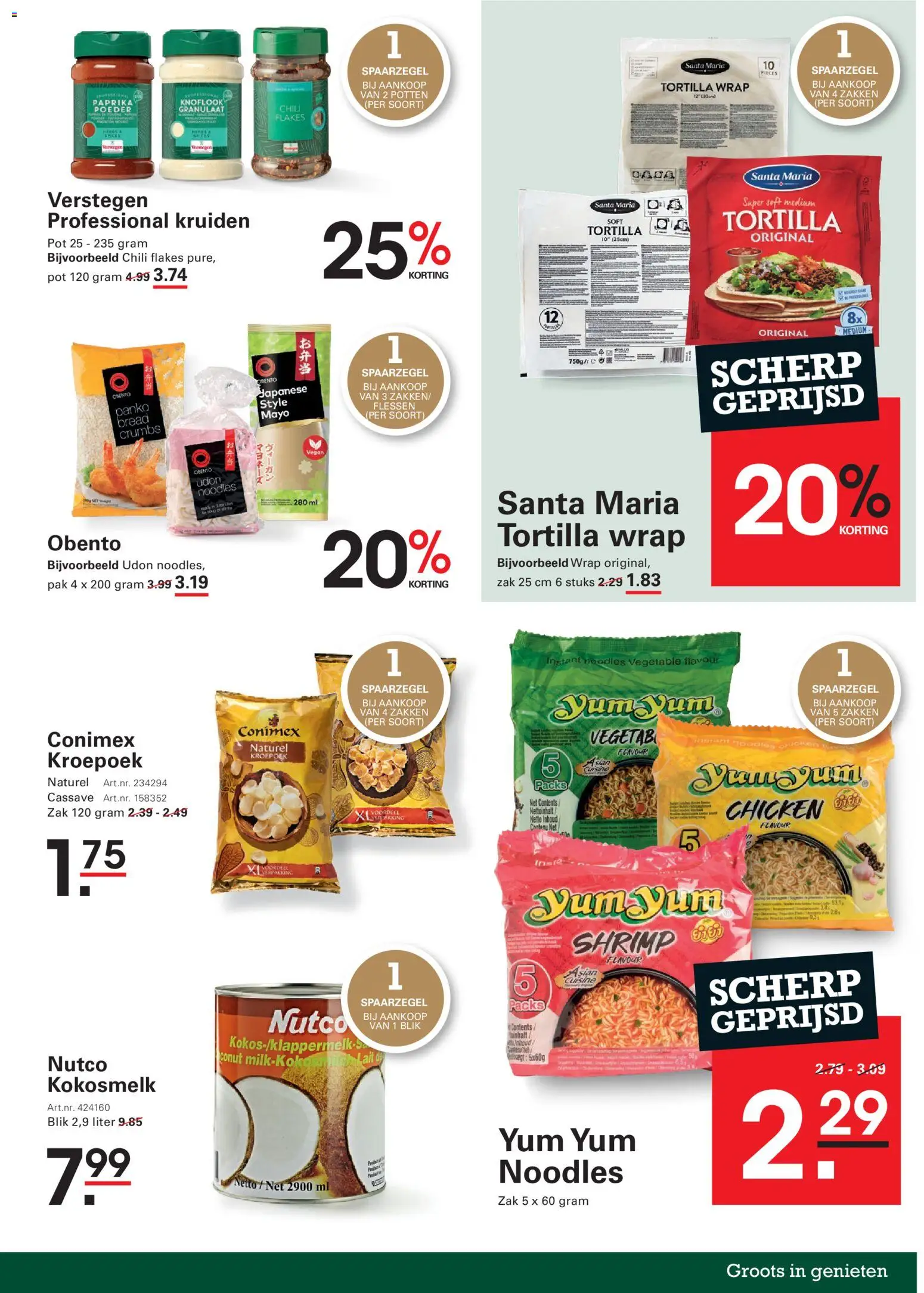 {H1} | Pagina: 27 | Producten: Pot, Tortilla, Kruiden, Chili