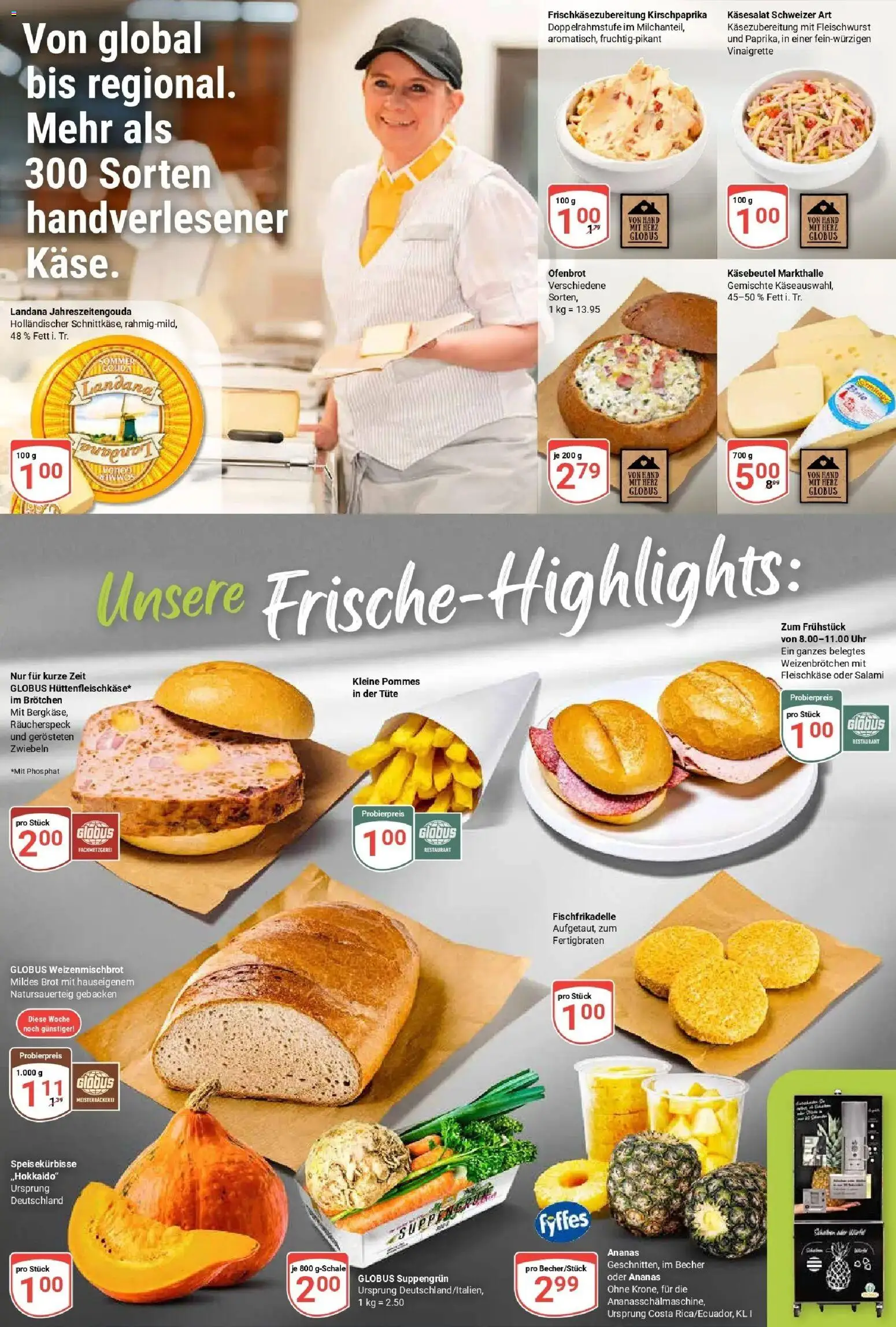 Globus Prospekt Köln (ab 21.09.2026) » Angebote online | Seite: 2 | Produkte: Pommes, Ananas, Zwiebeln, Brot