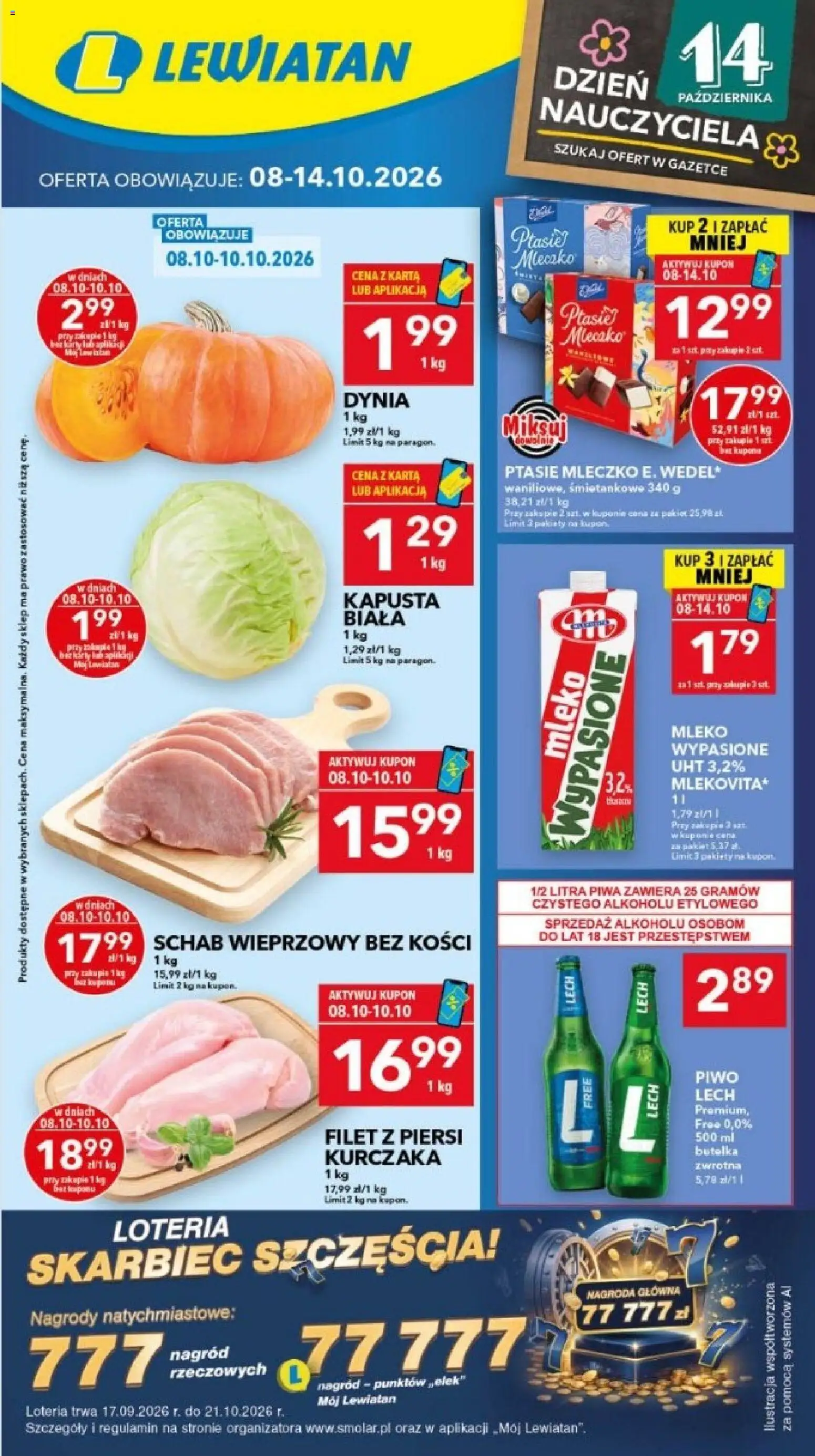 Lewiatan gazetka - Szczecin od 08.10.2026 | Strona: 1 | Produkty: Karta, Schab, Filet, Piwo