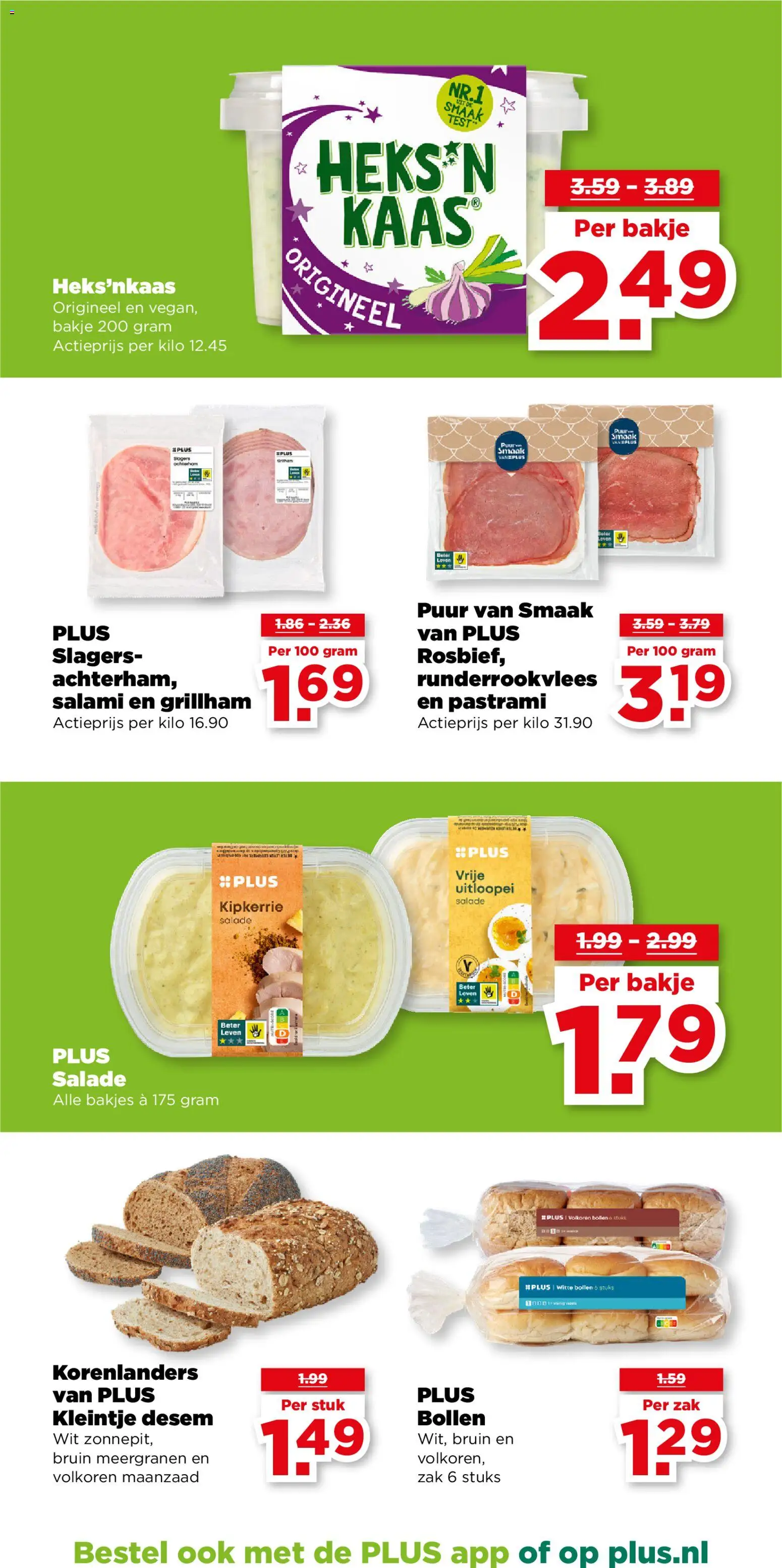 {H1} | Pagina: 15 | Producten: Salami, Salade, Zak